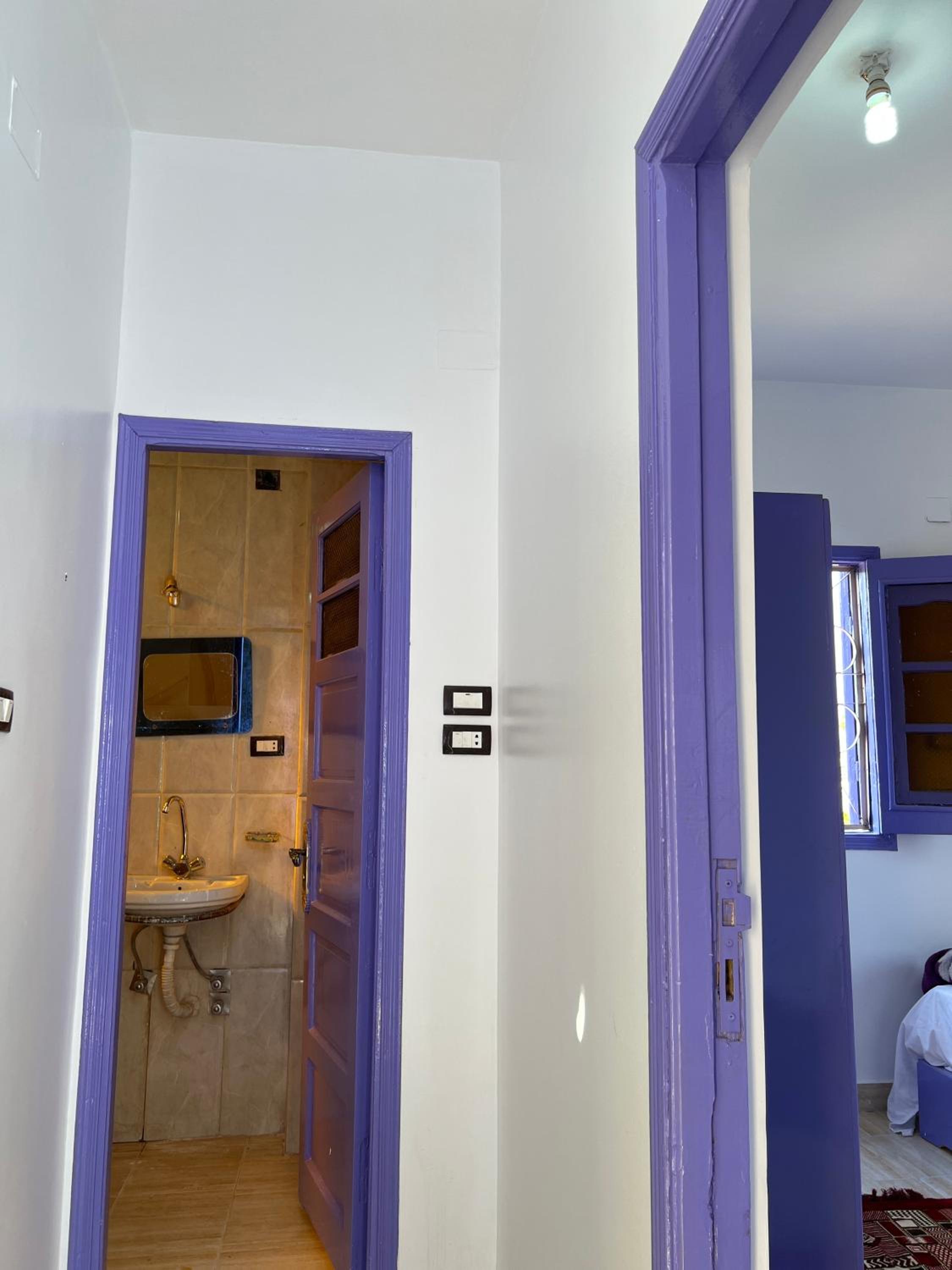 Ghalia Guest House