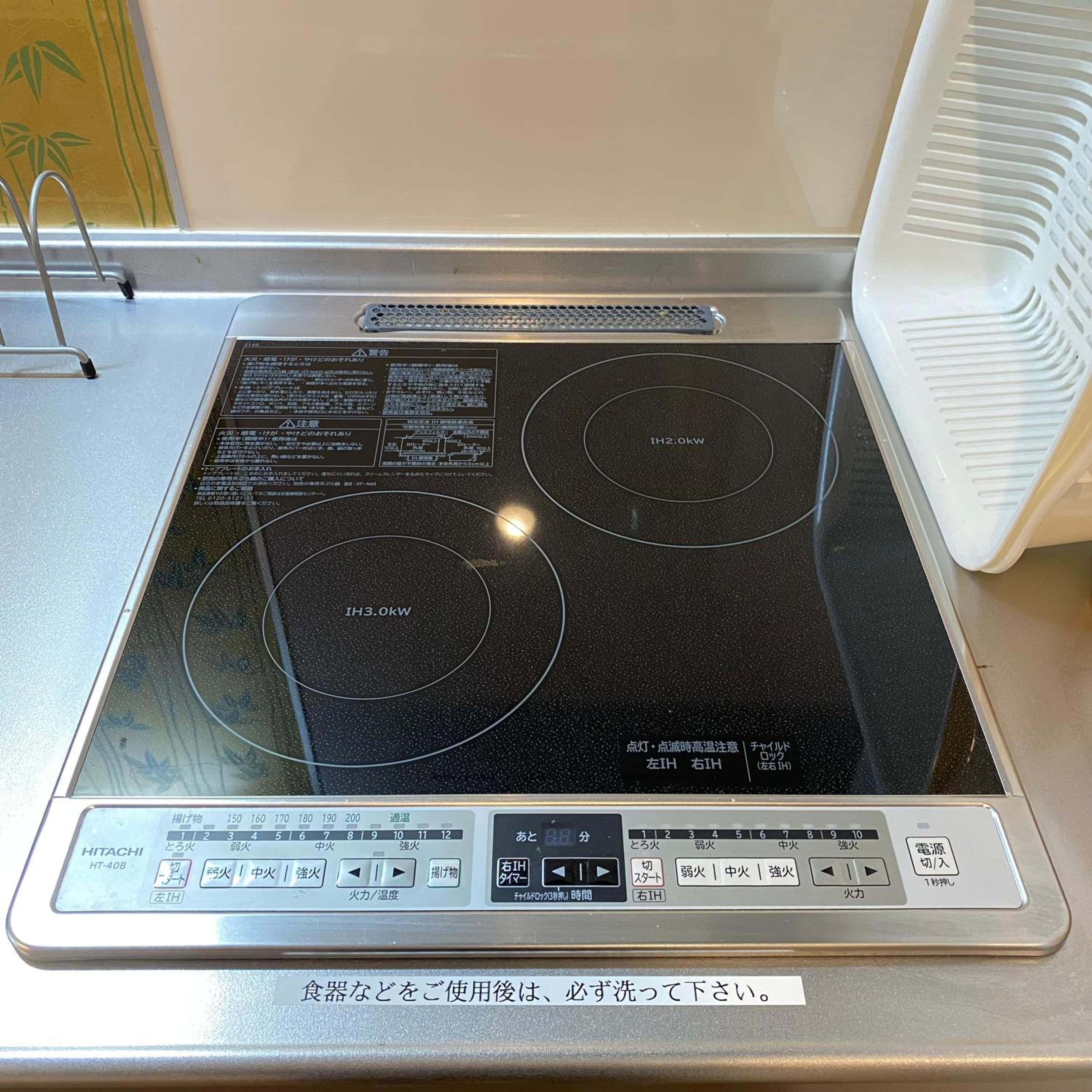 Guest House One More Heart at Kyoto Station South 6 view 5