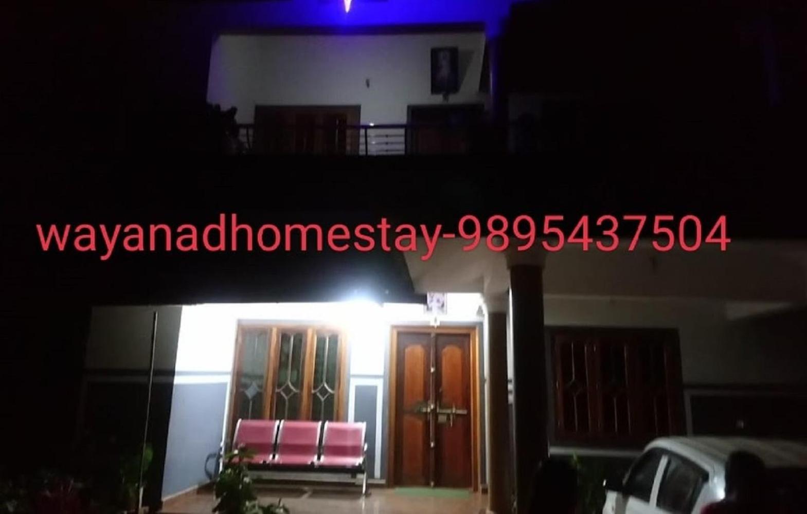 GOLDEN HILL HOMESTAY WAYANAD view 5