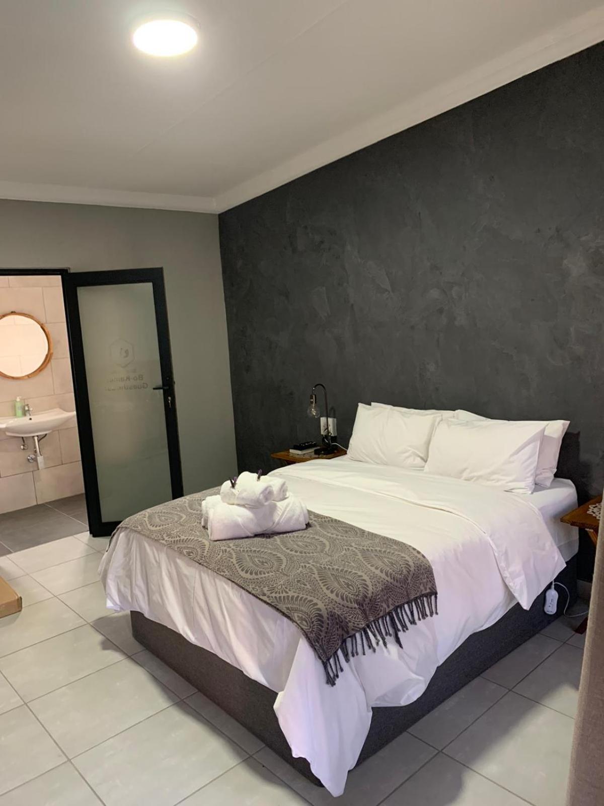 Bo Kamer Guesthouse