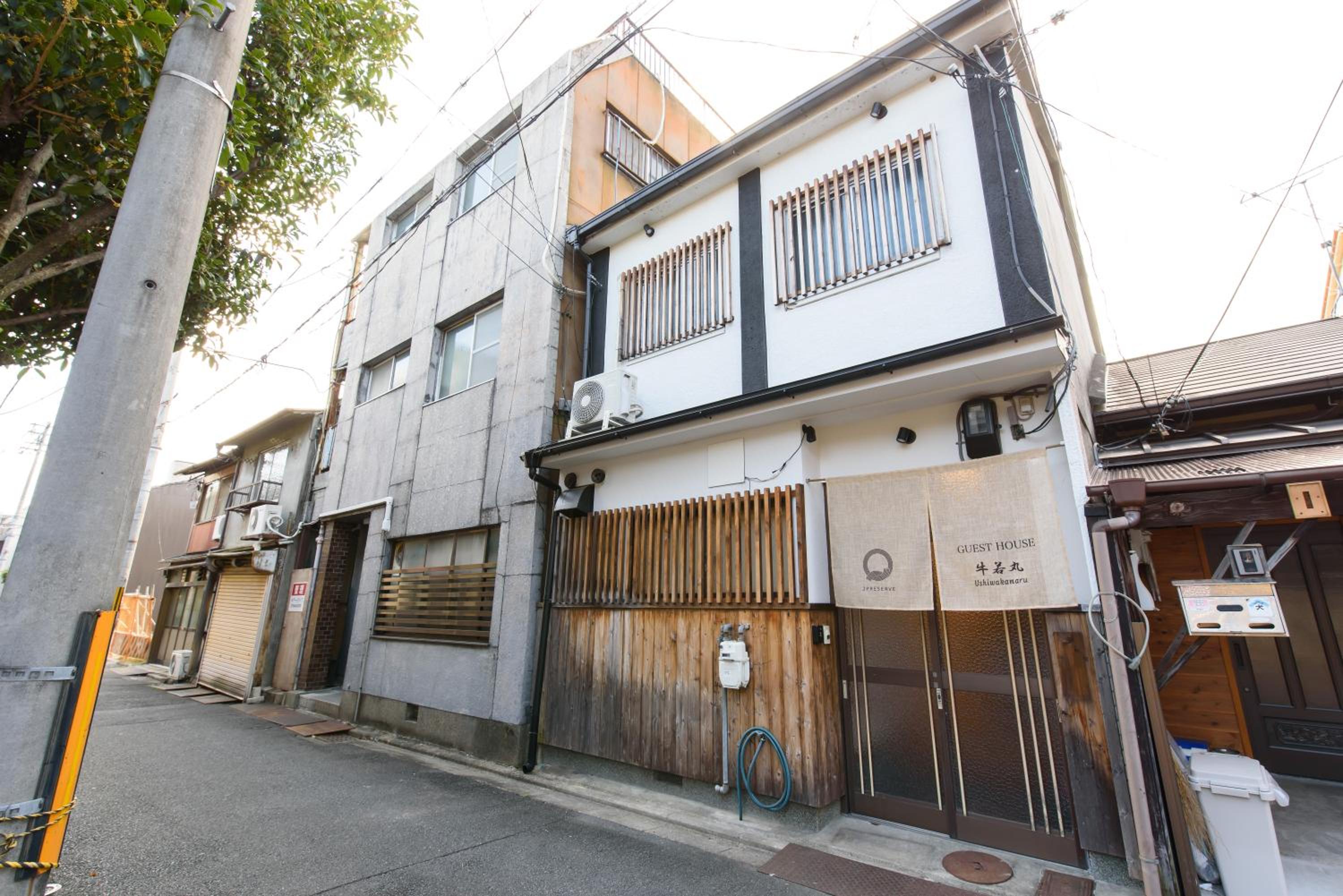 Ushiwakamaru