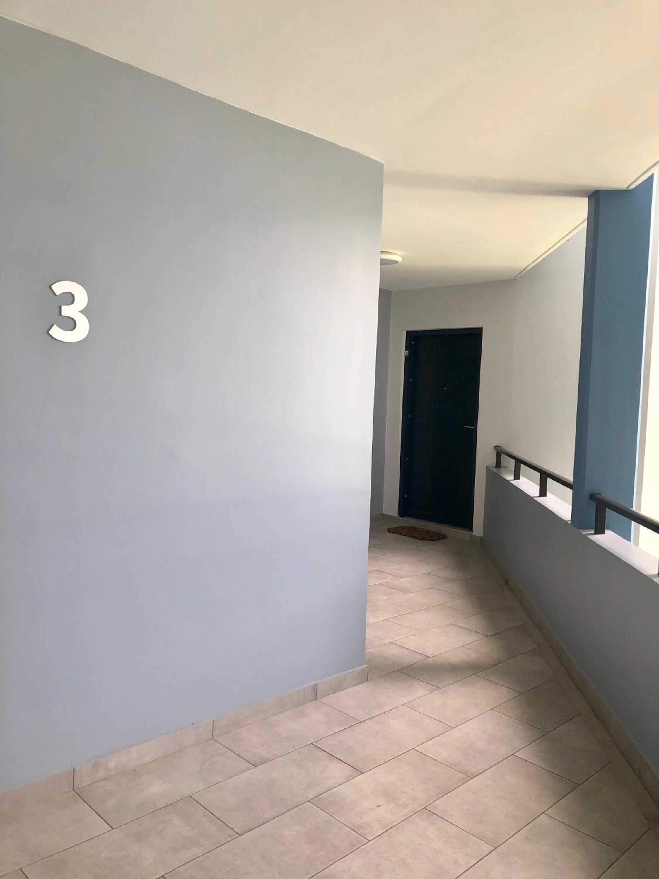 Studio Kooka nui - Private apartment view 5