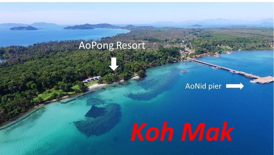 AoPong Resort