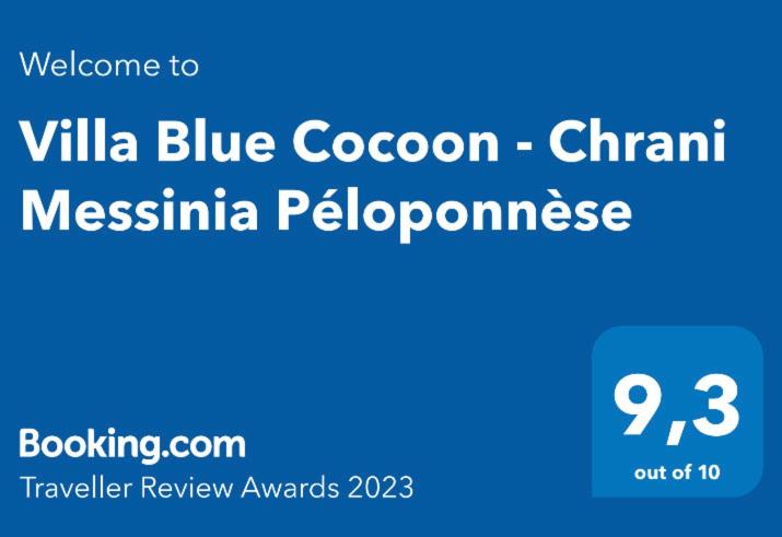 VILLA BLUE COCOON - Chrani Messinia Peloponnese- Rooftop sea view 550 m from beach next to Kalamata Koroni Costa Navarino view 5