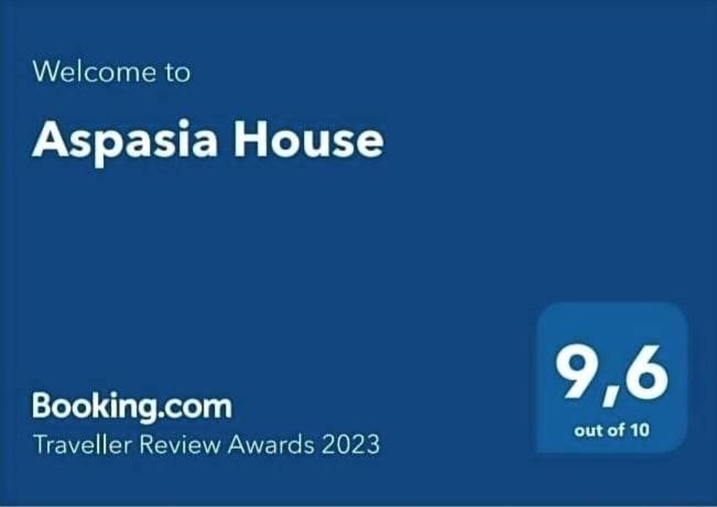 Aspasia House view 2