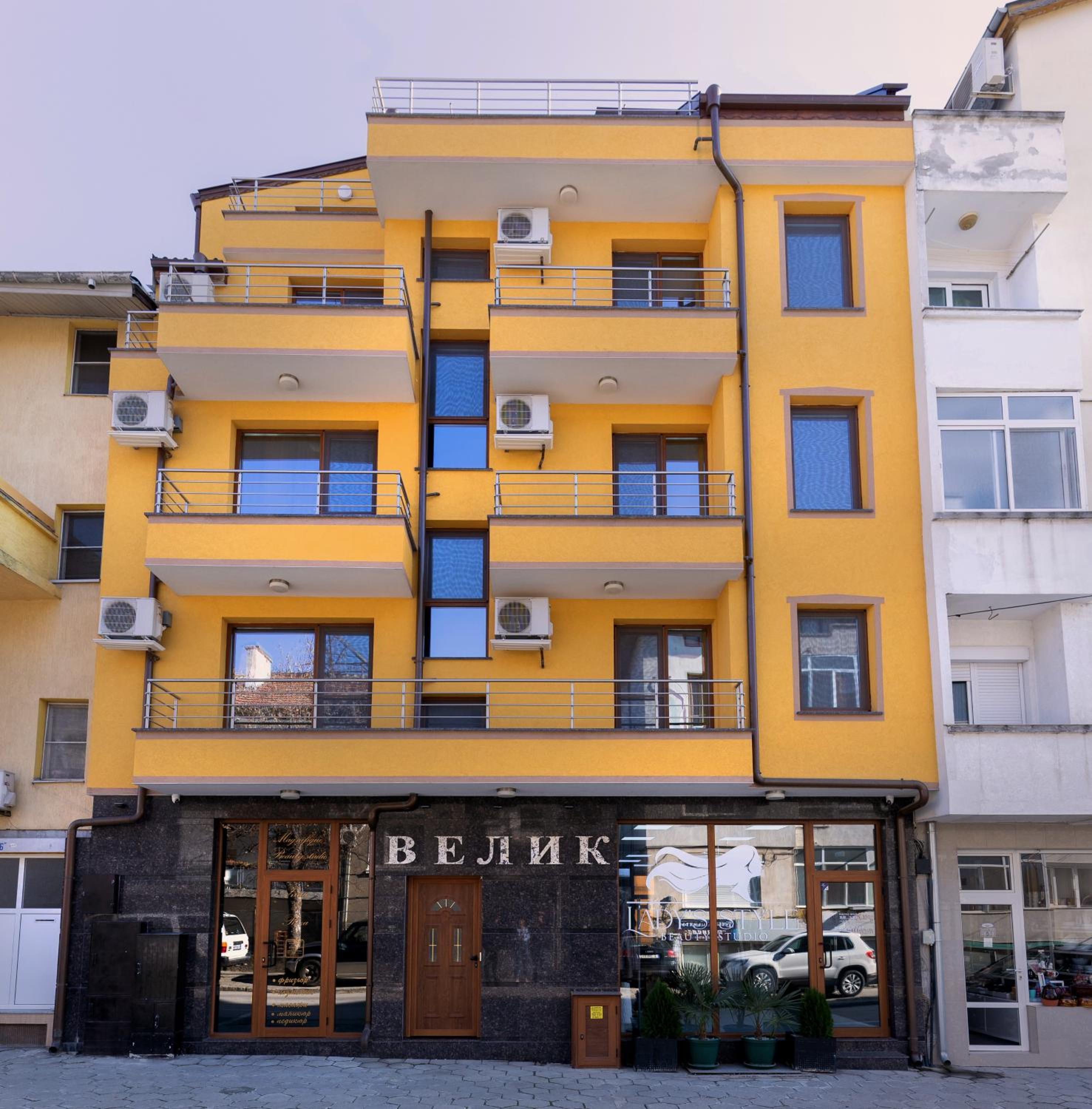building