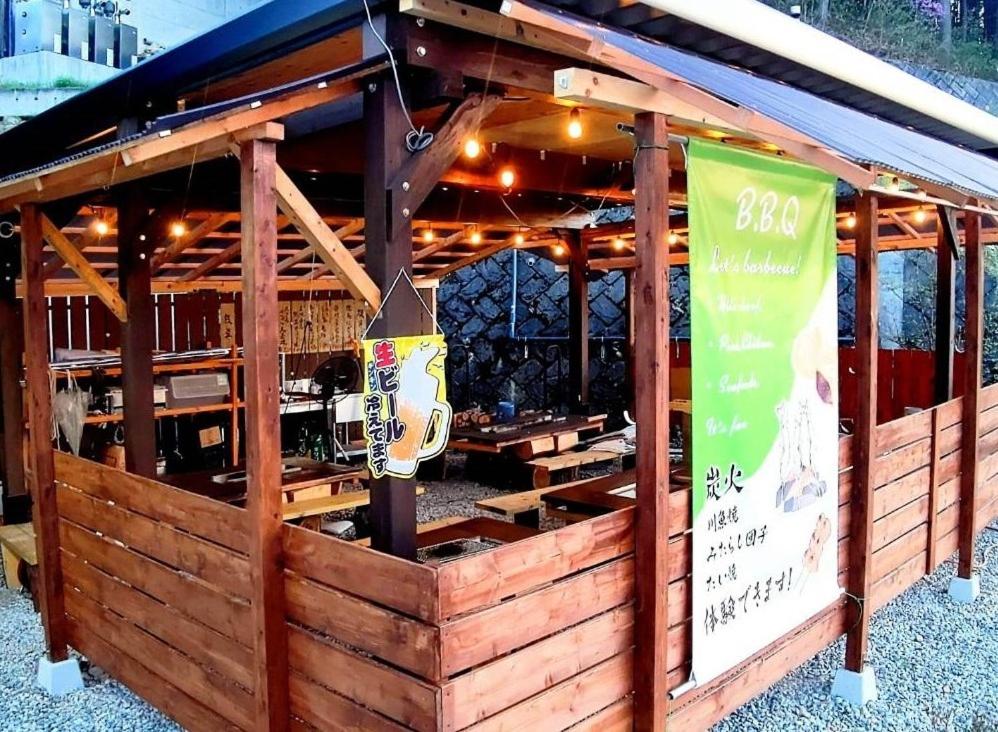 Ryokan Murayama