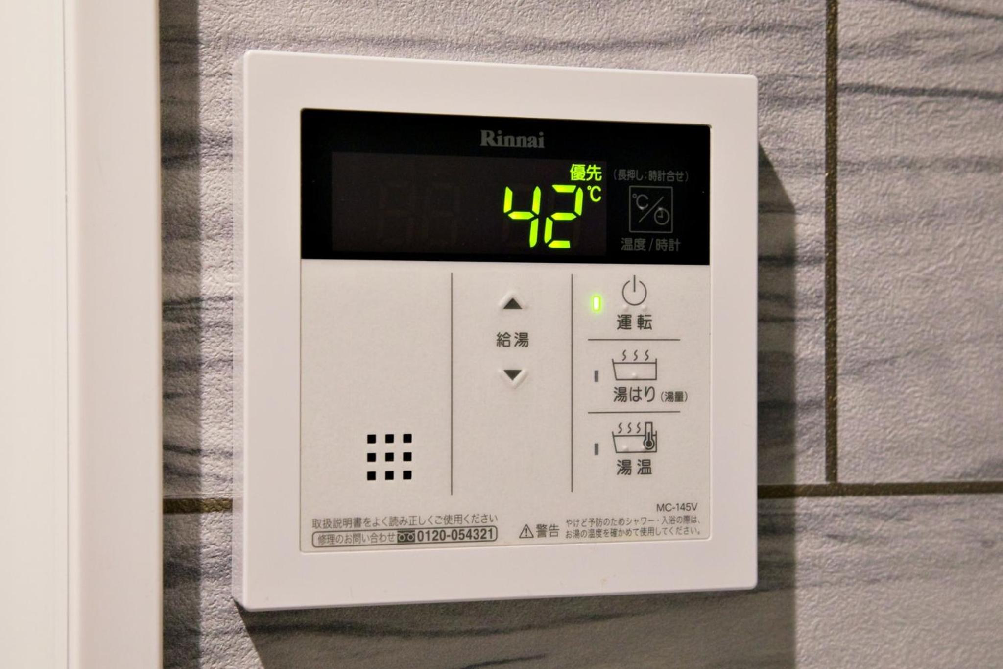 SLEEPLAB THE STAY 芝浦 -Shibaura-
