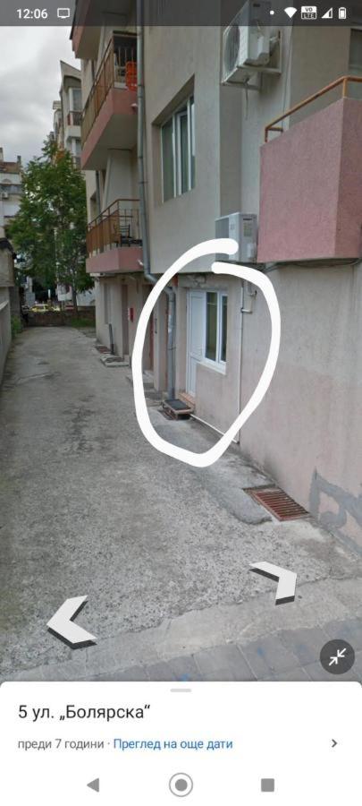 Болярска10