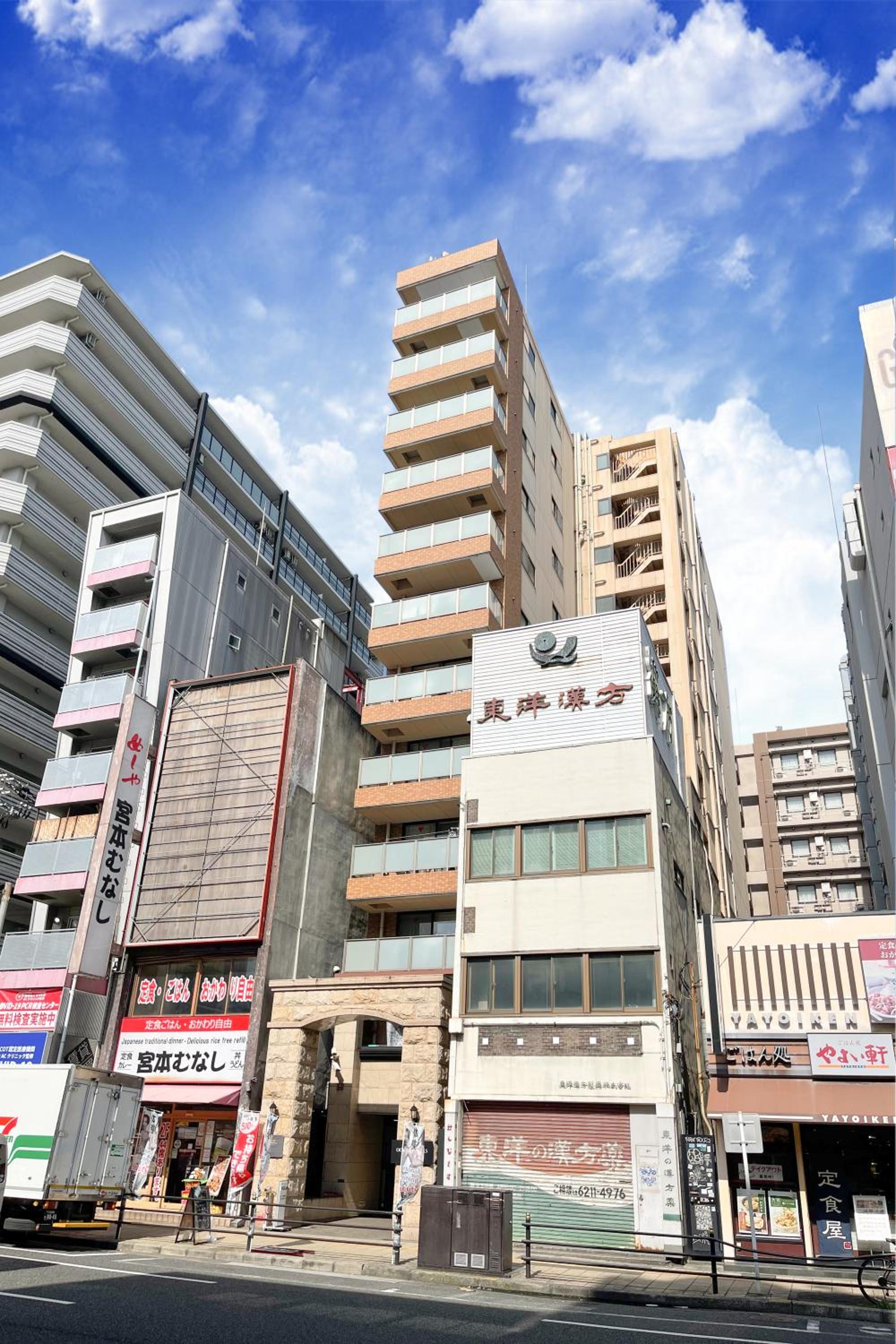building