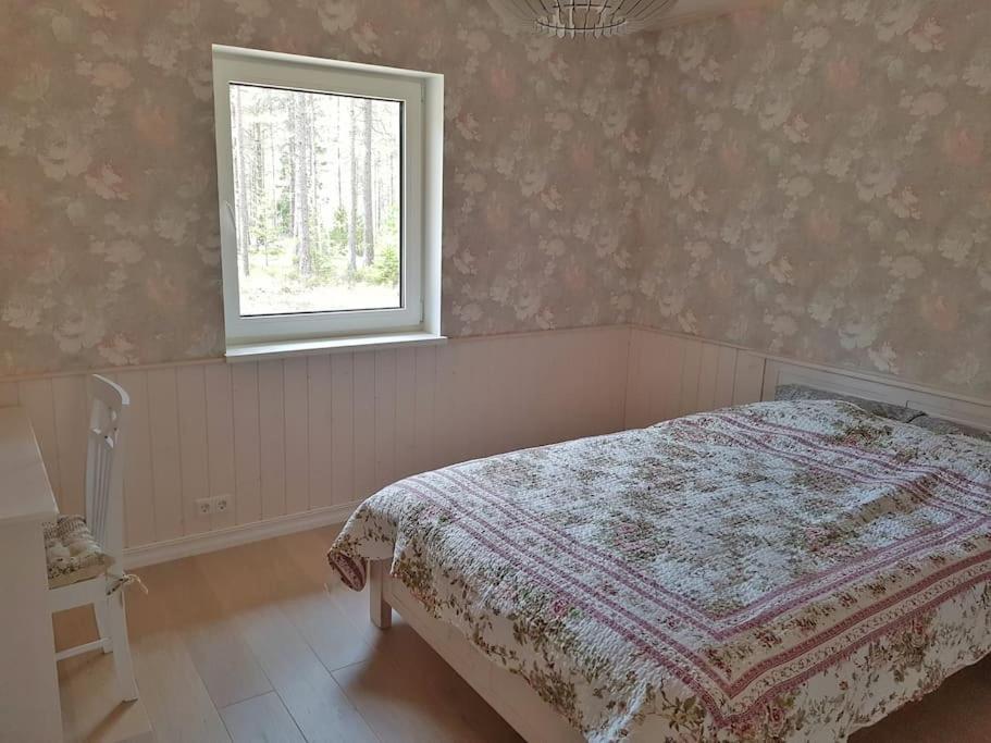 Puraviku puhkemaja