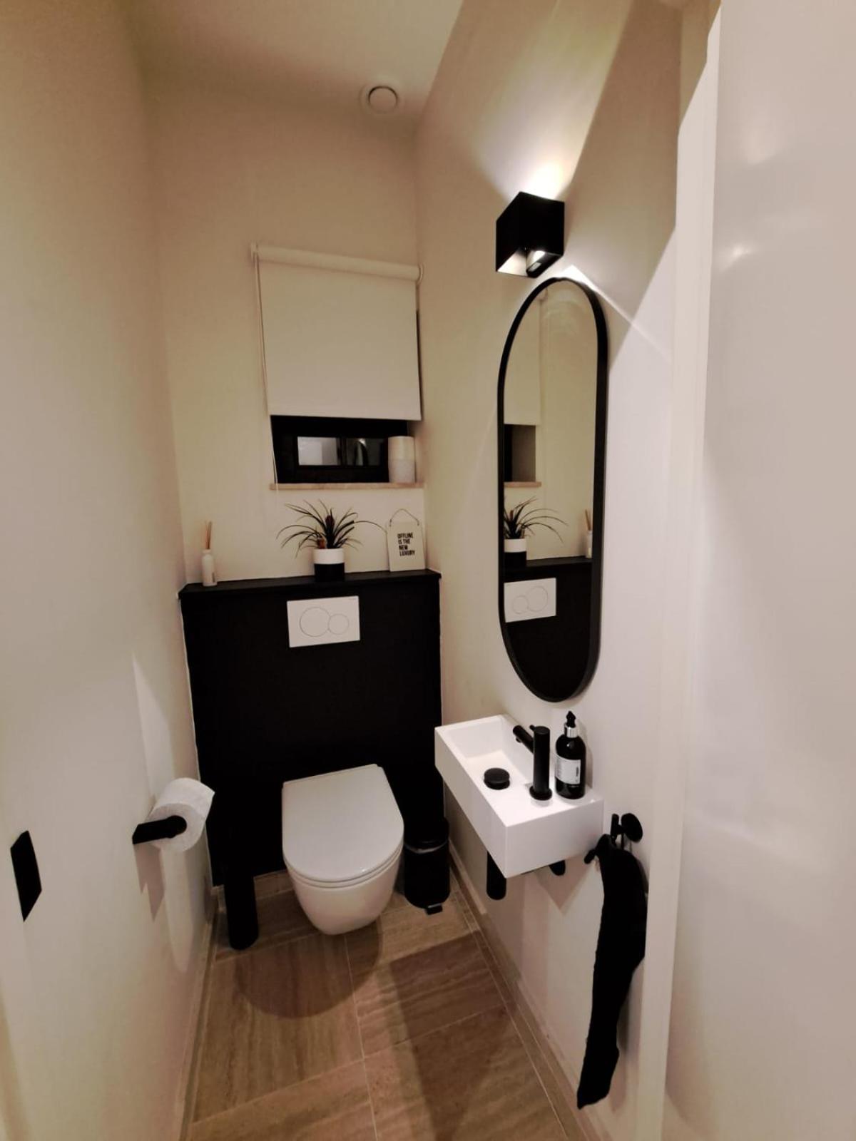 Guesthouse Ter Linden