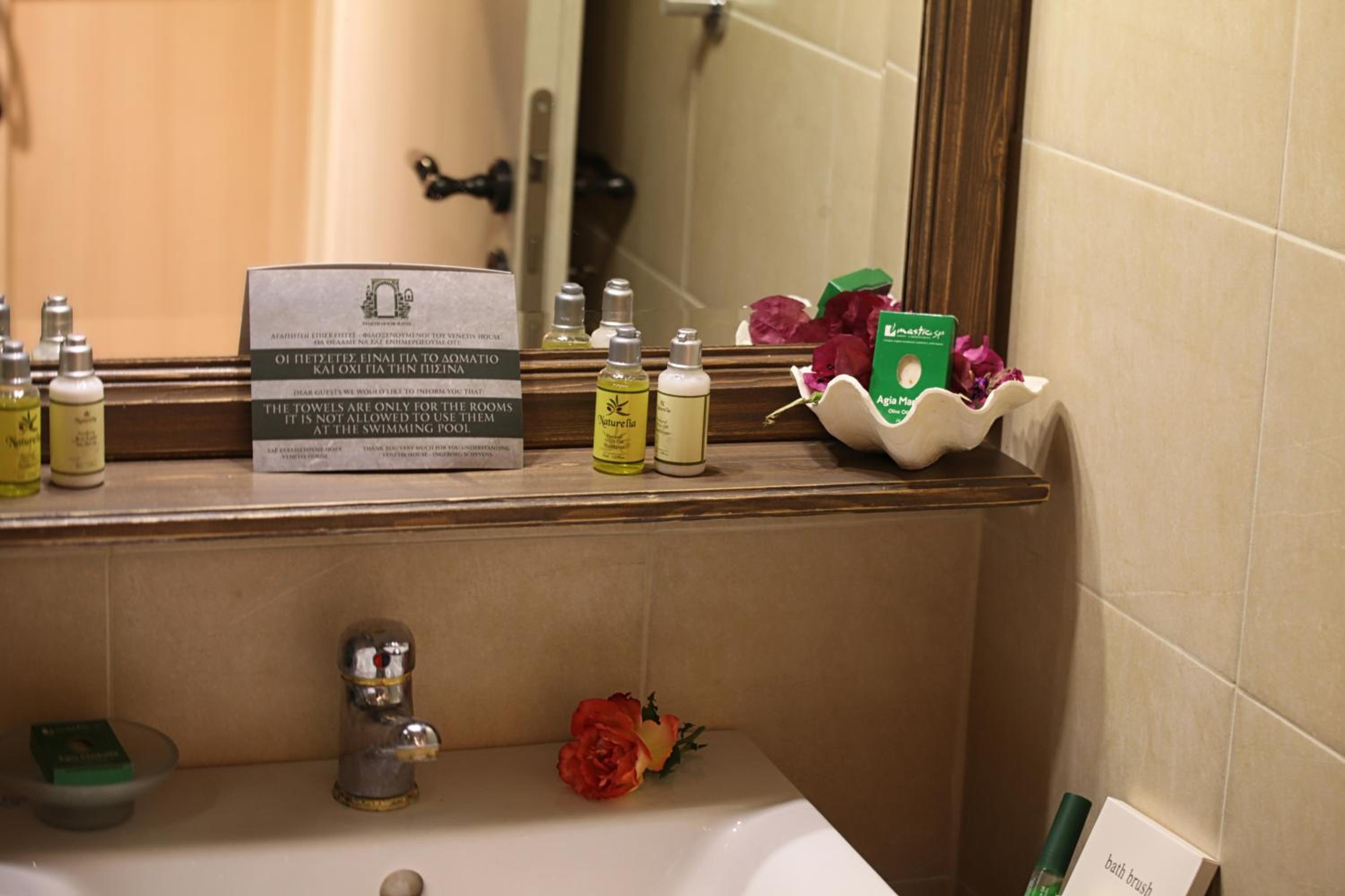 Venetis Luxury Apartments