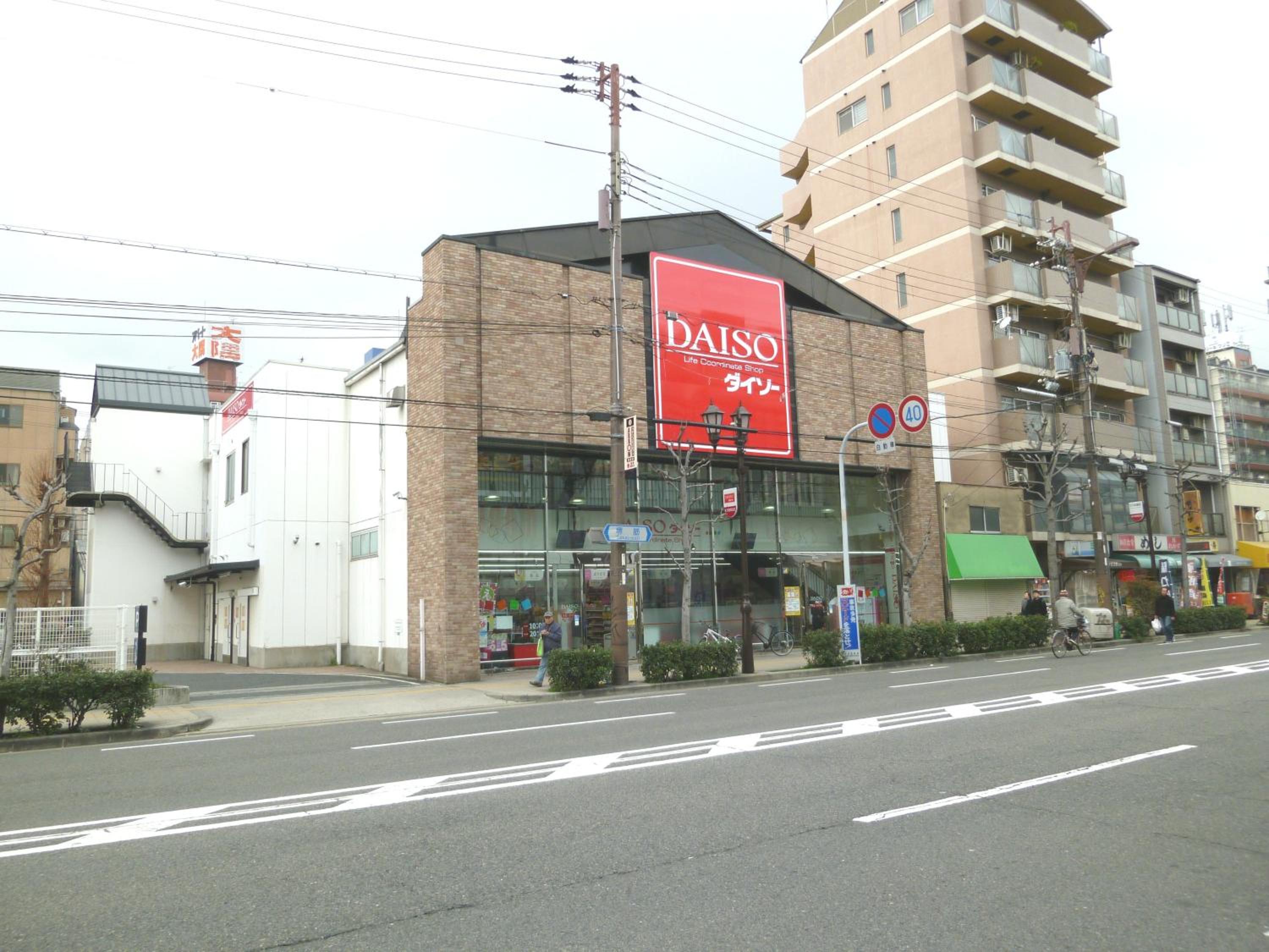 Hotel Shin-Imamiya