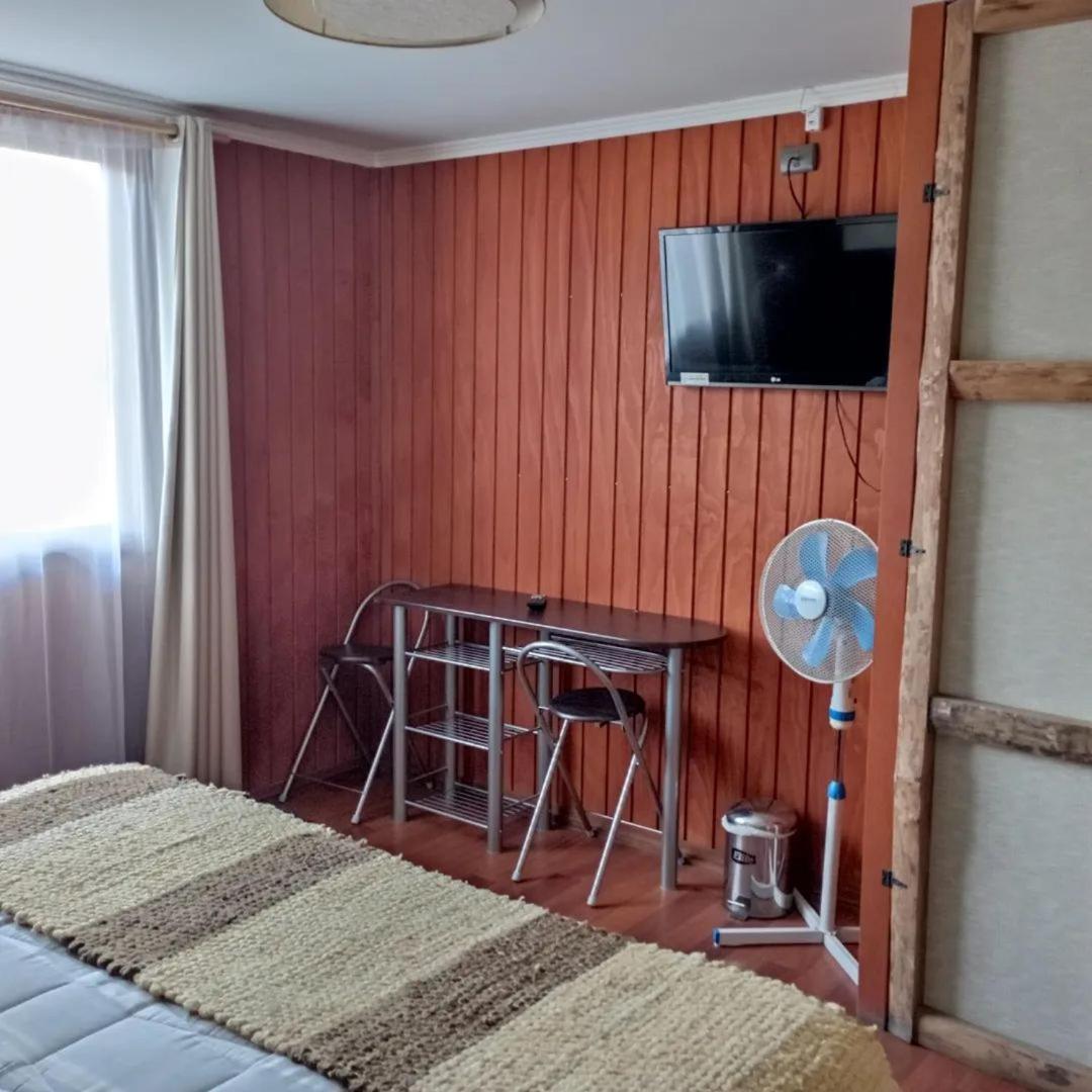 Hostal Mahuida