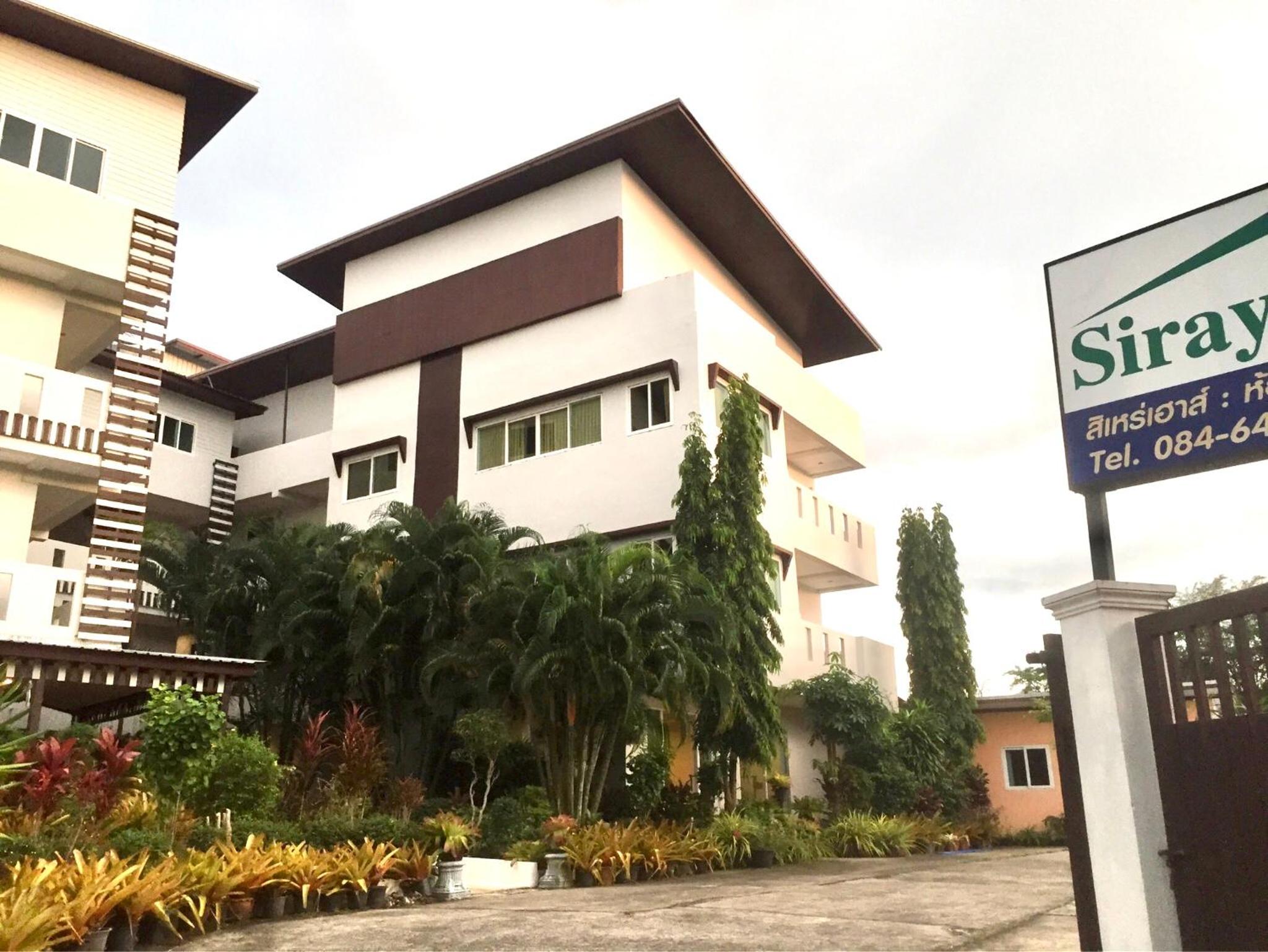 Siray House, photo 47