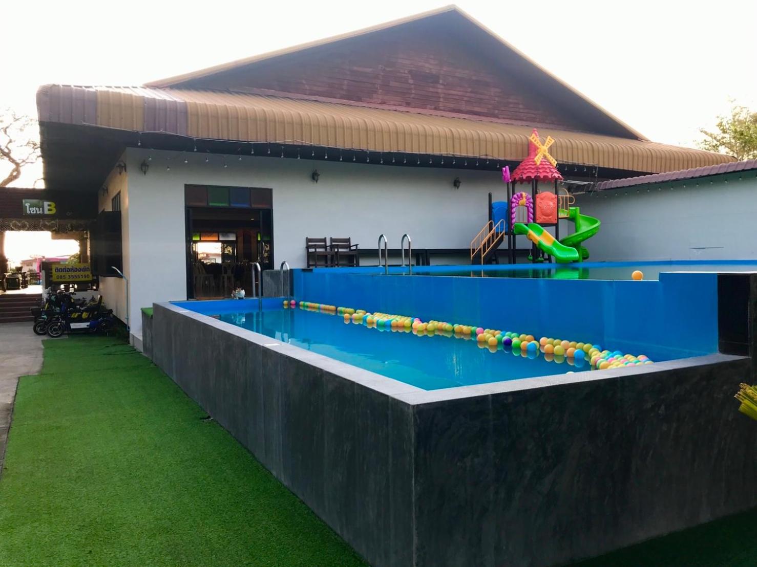 Pooma Resort
