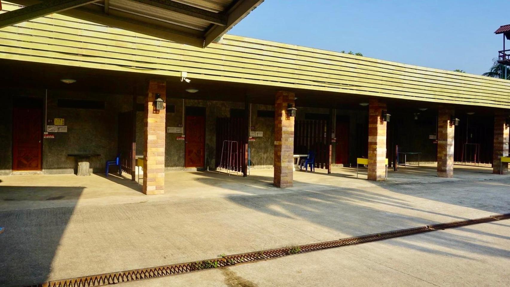 Pooma Resort