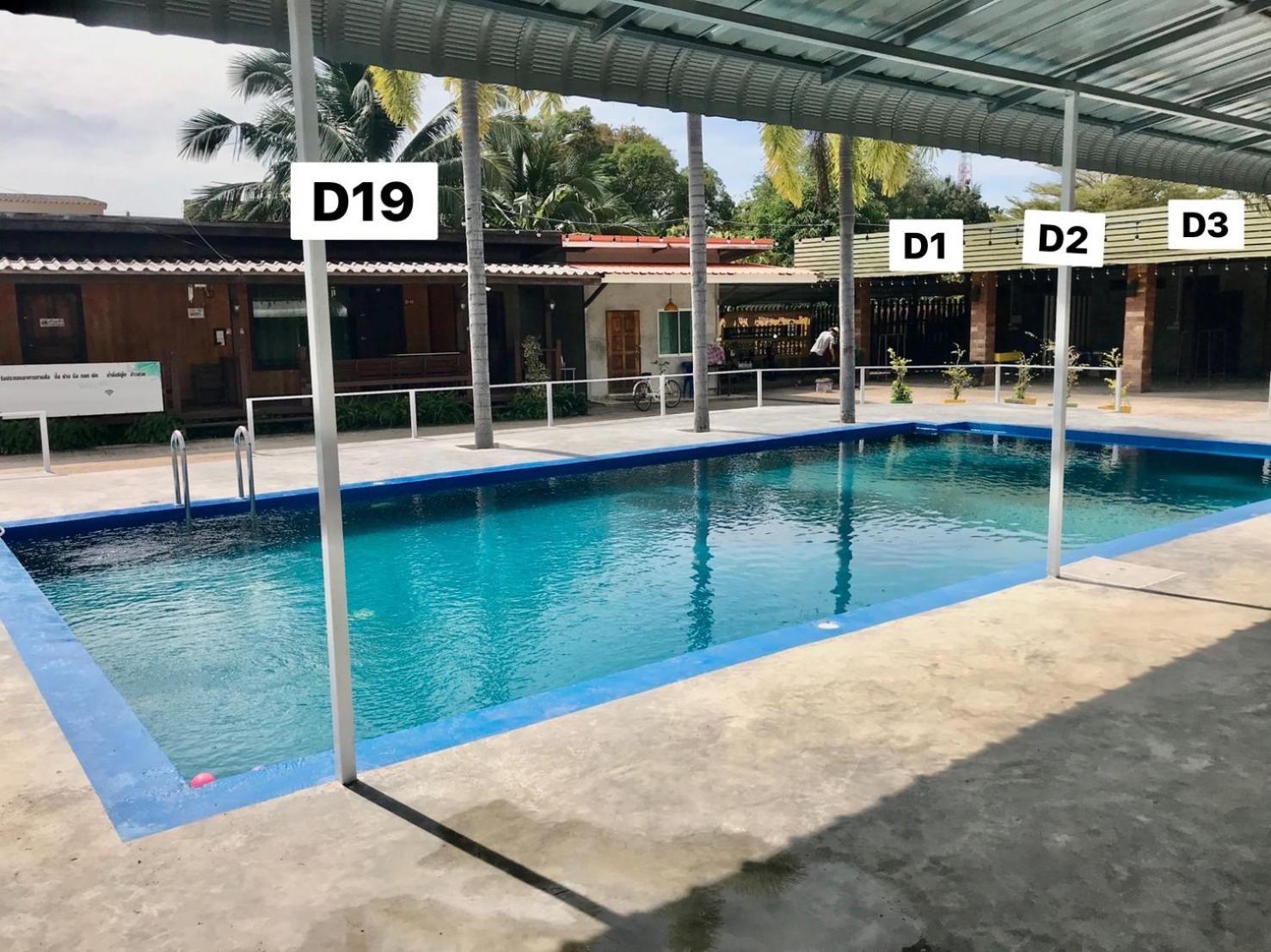 Pooma Resort