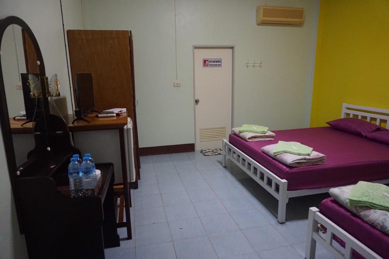 Pooma Resort