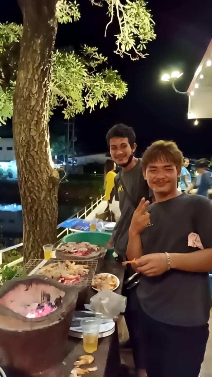 Pooma Resort