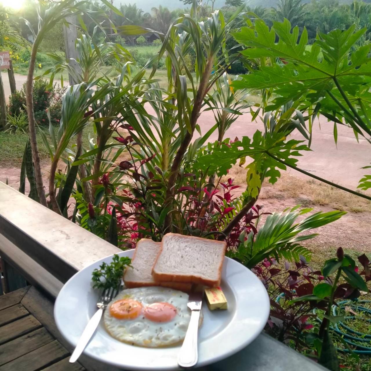Mada Lanta Mai Keaw