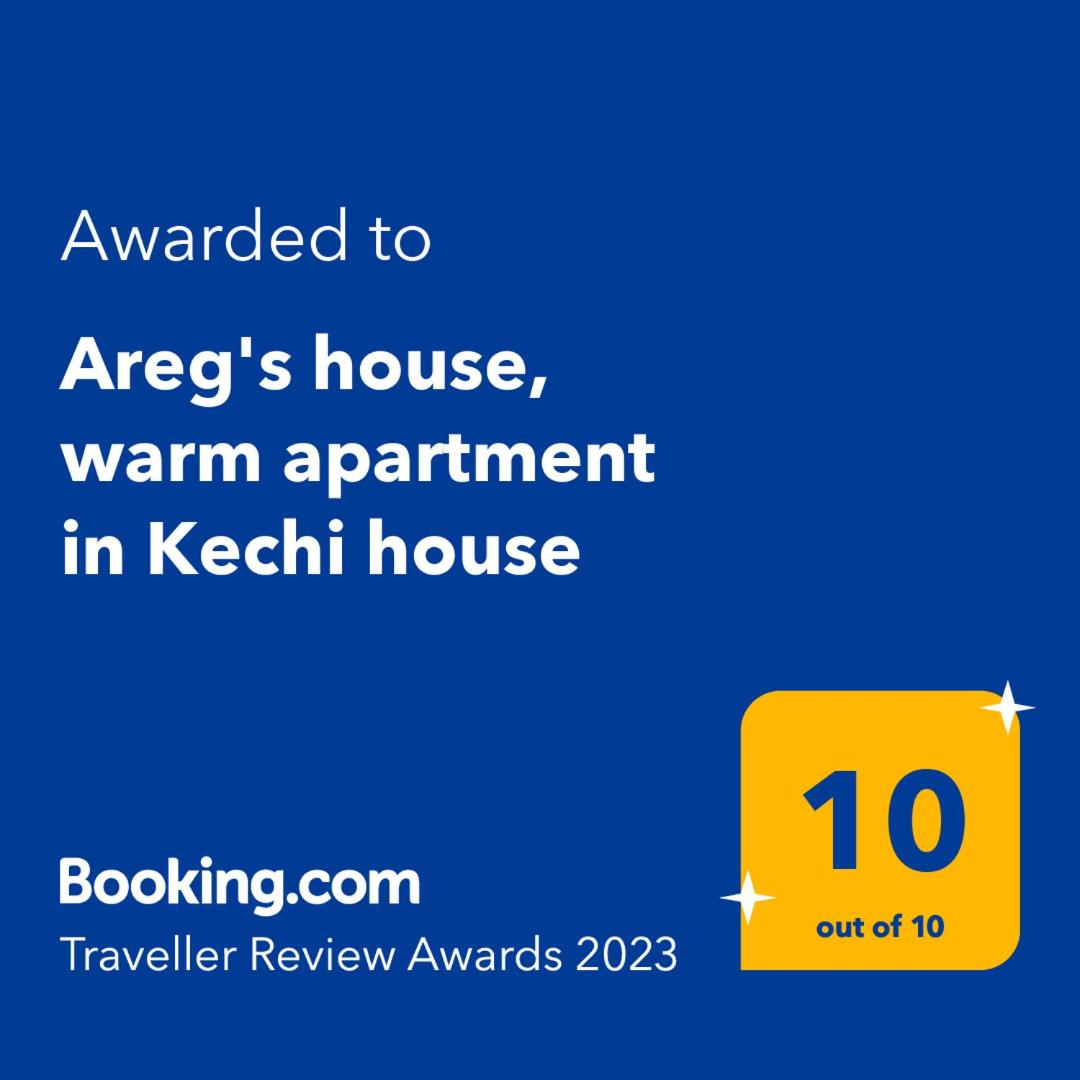 Areg's house, warm apartment in Kechi house