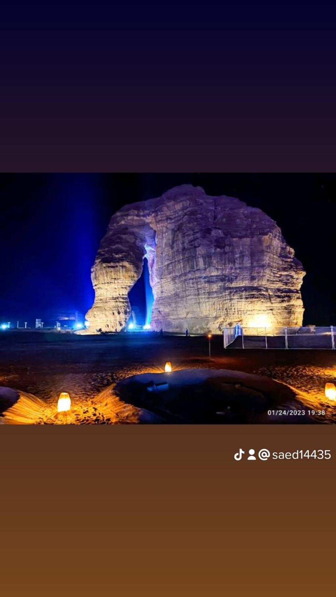alula3 view 4