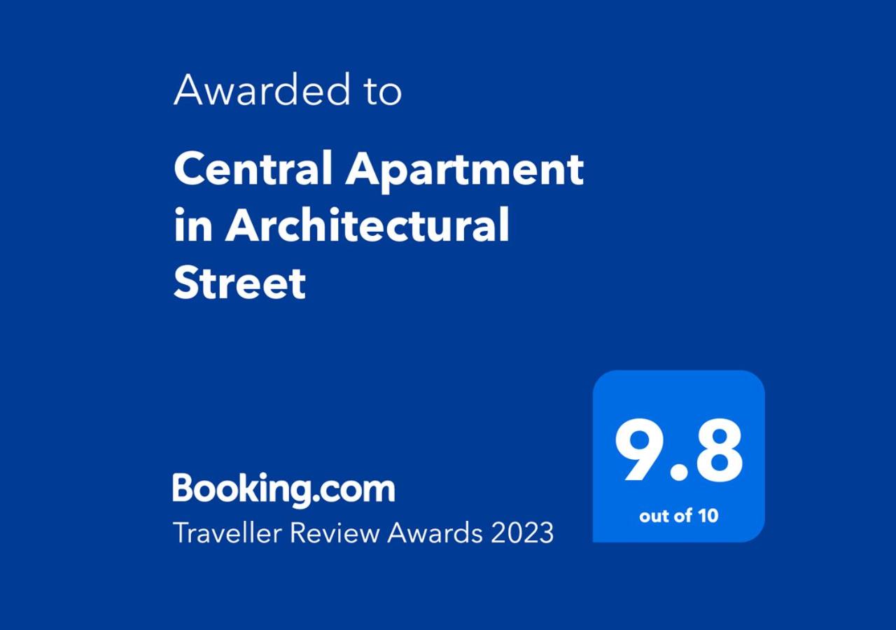 Central Apartment in Architectural Street view 4