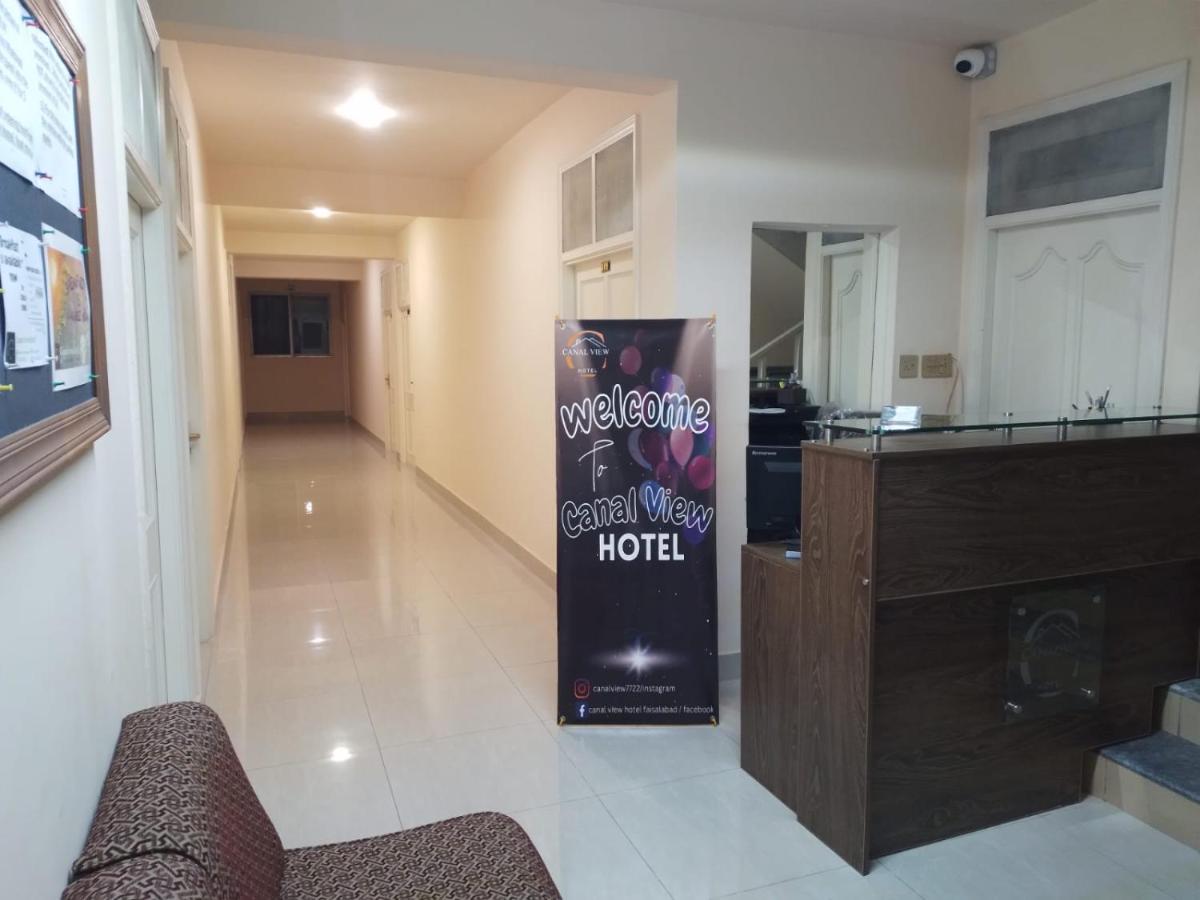 hotel reception