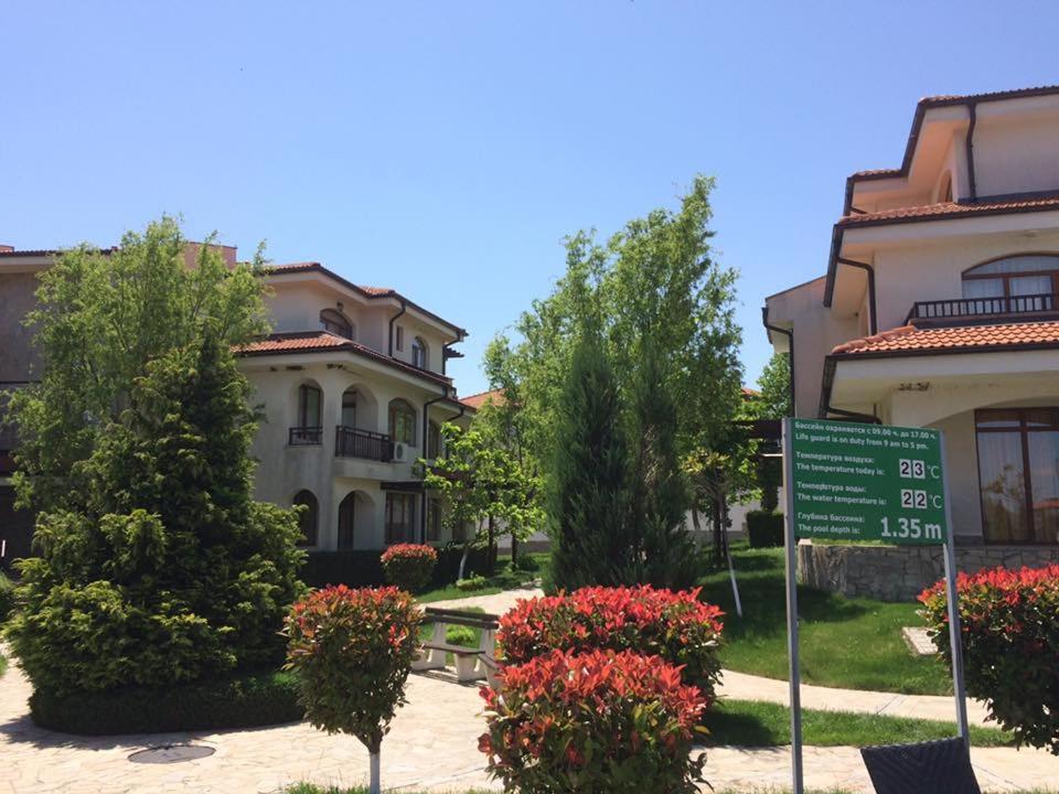 Къща за гости Мускат 2