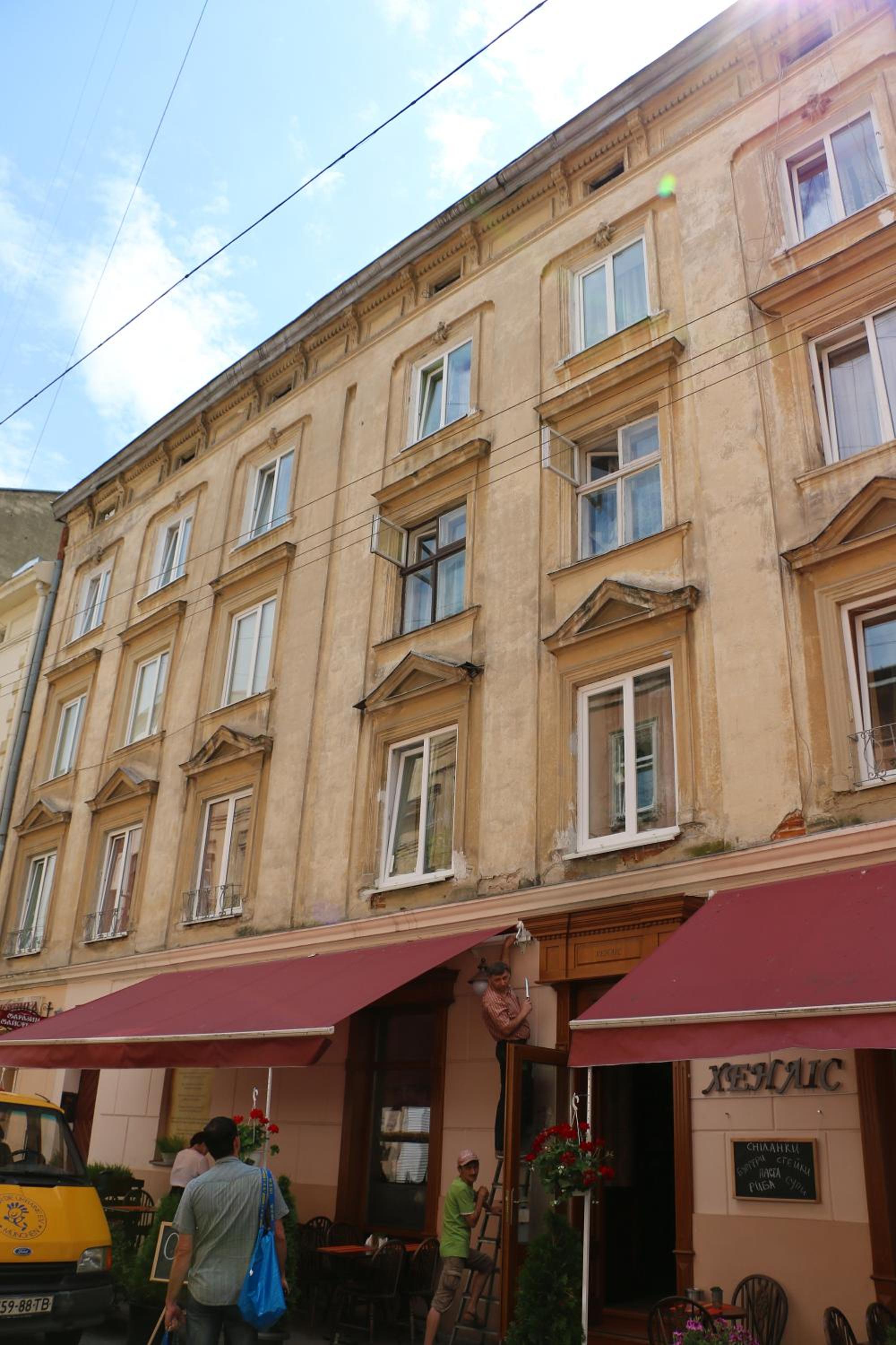 Photo 12