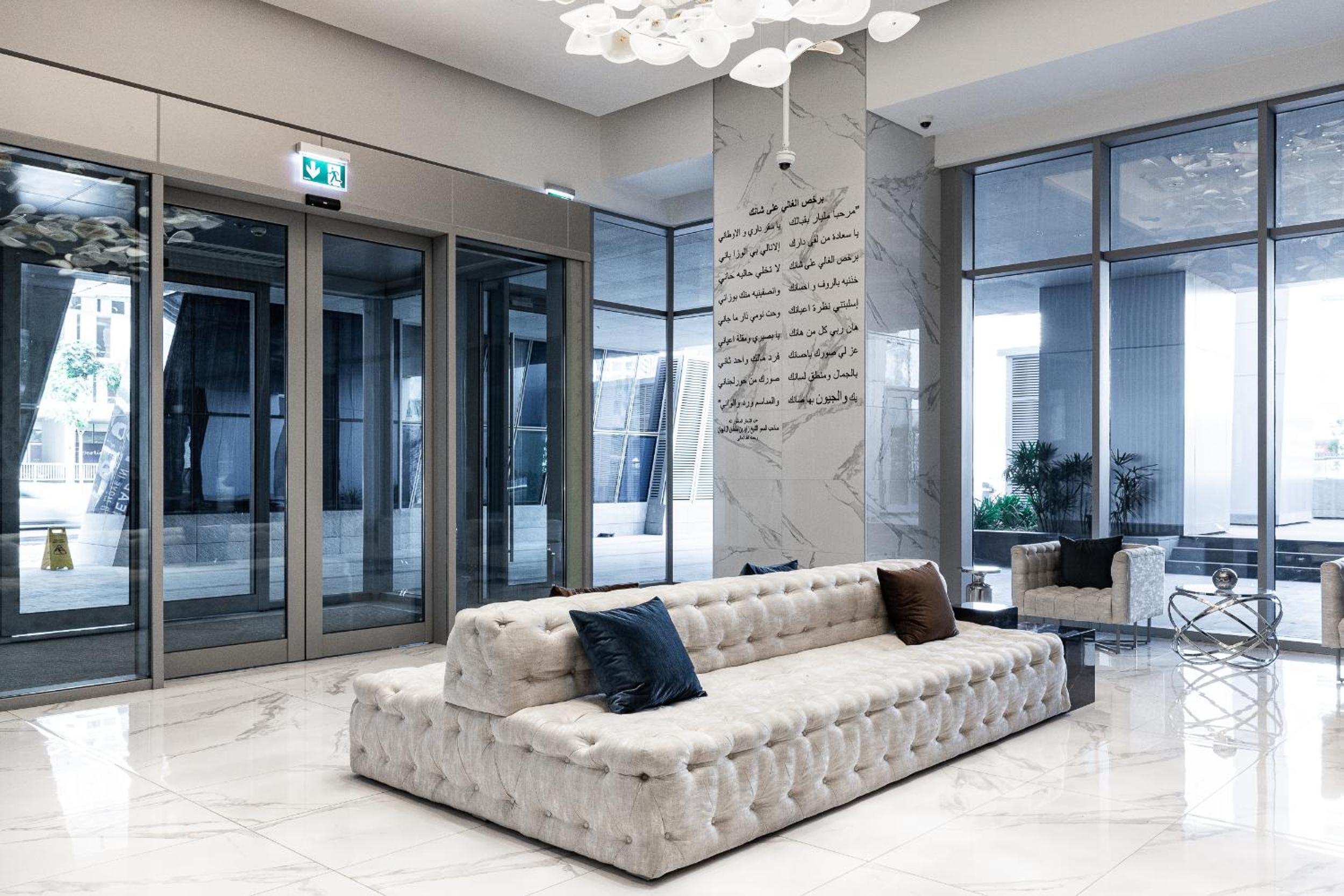 SIMPLY COMFORT in J ONE Tower