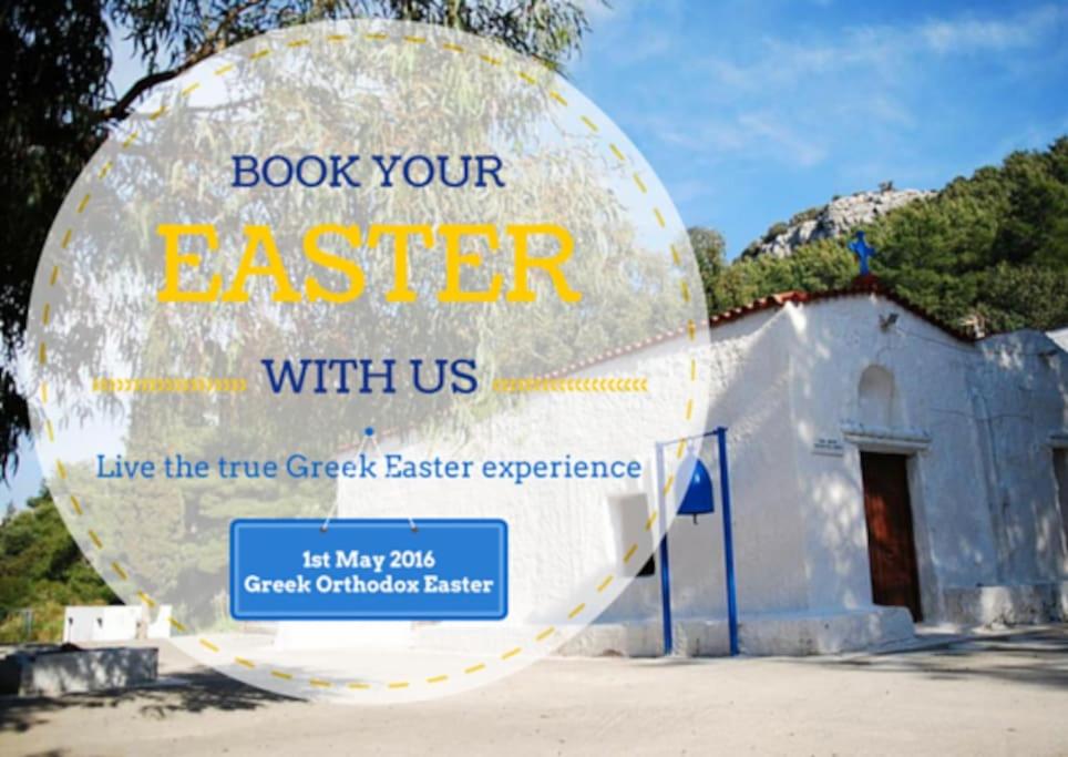 Garden House with sea view photo 3