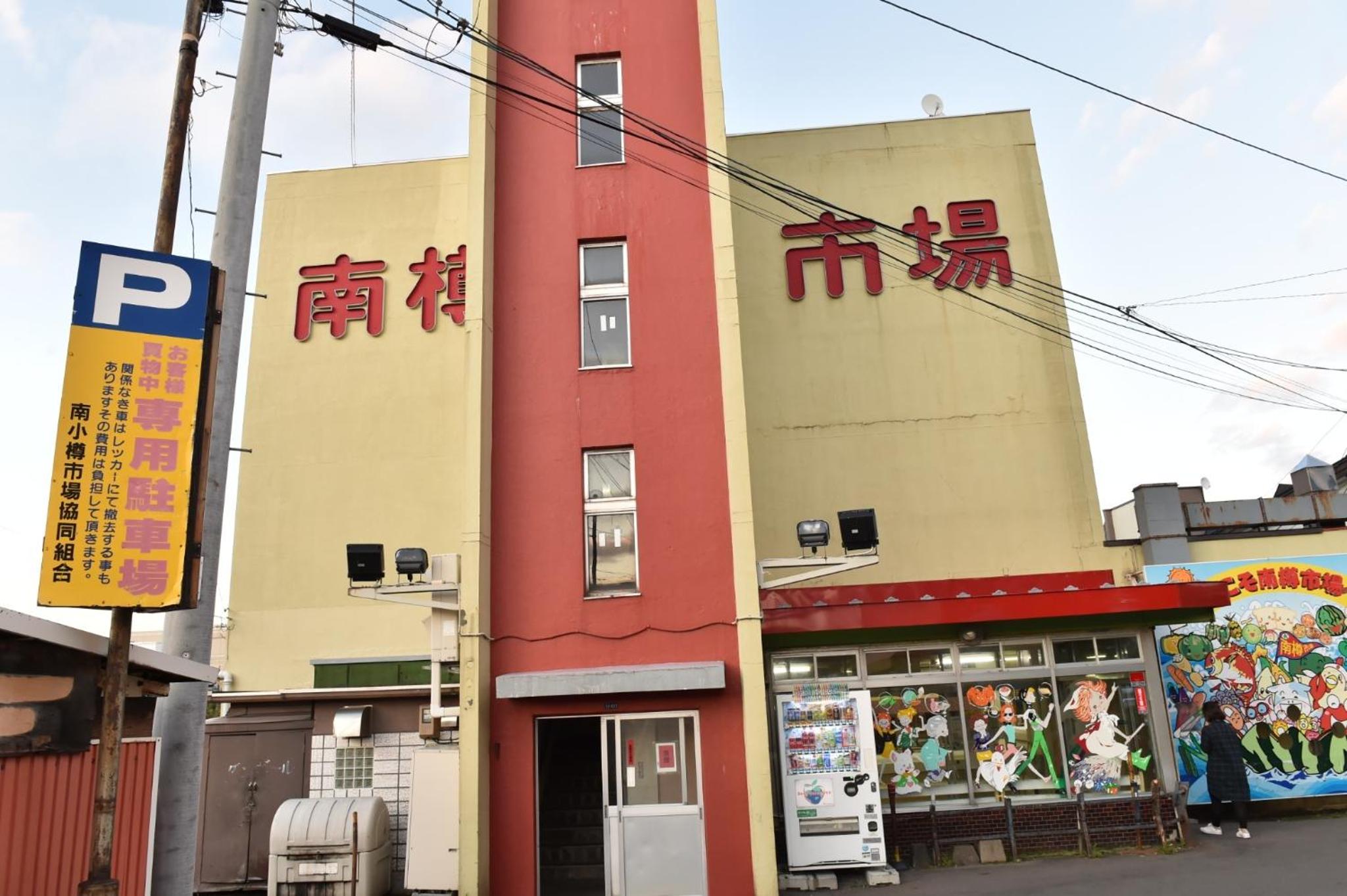 Photo 33
