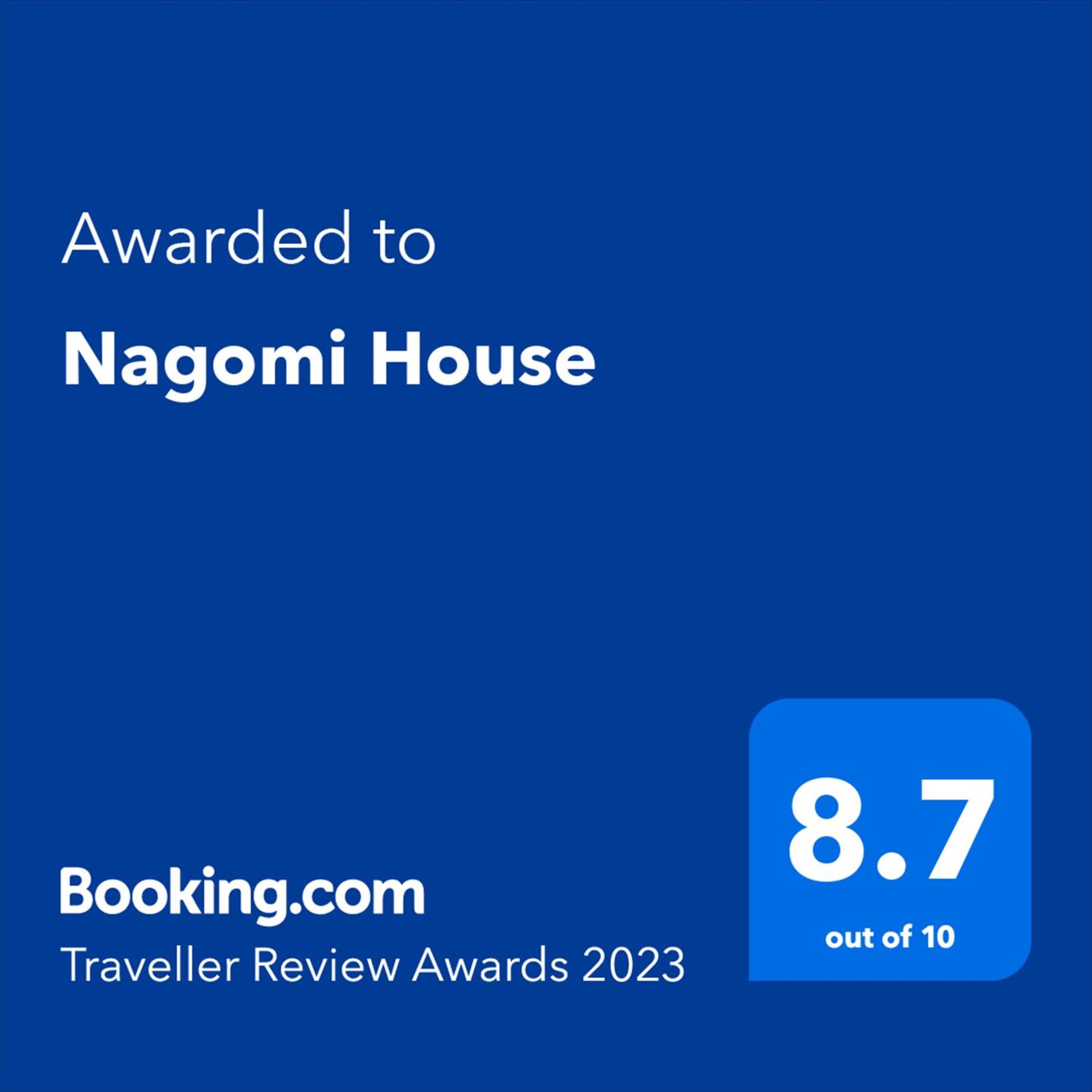 Nagomi House
