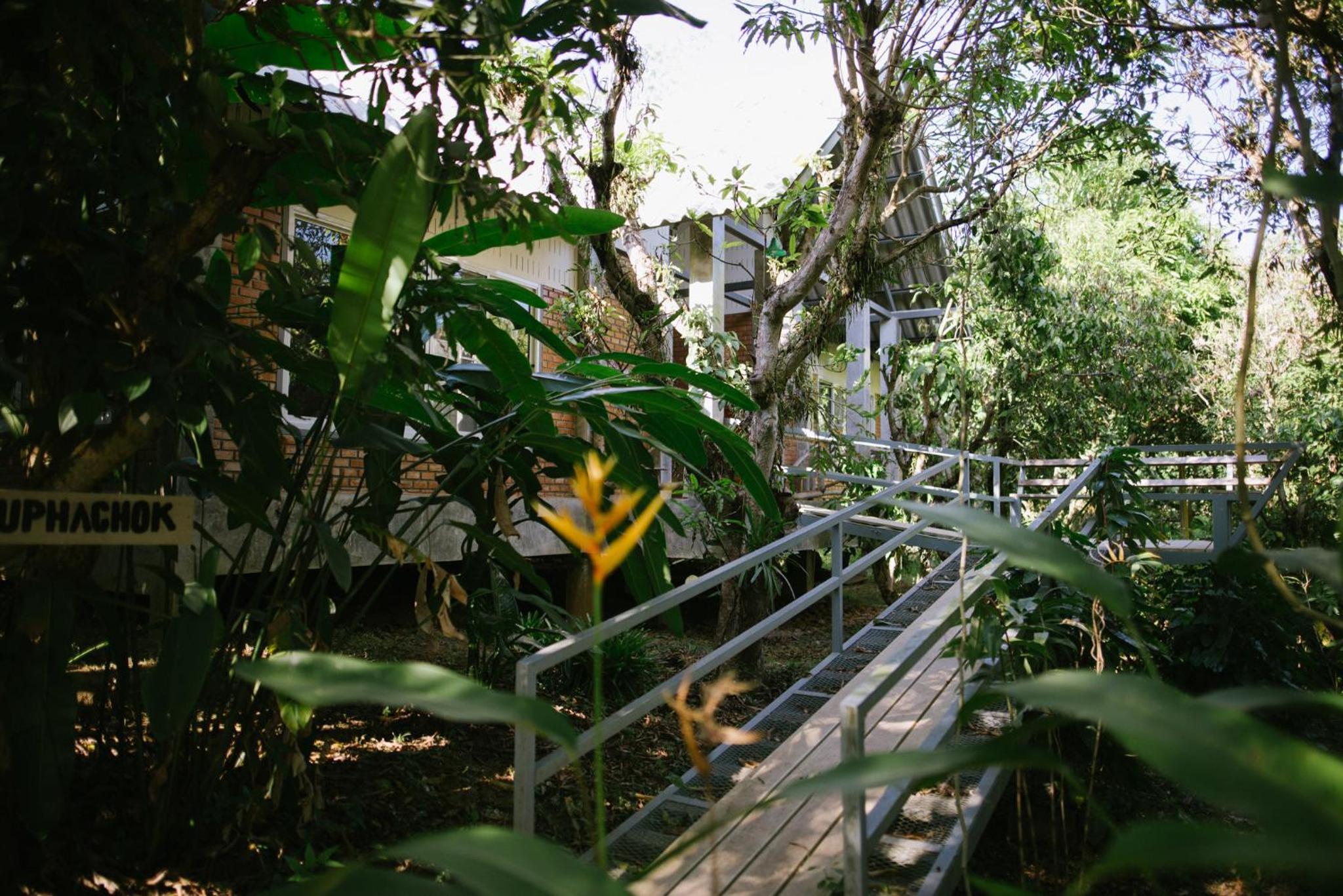 Aum Hum Homestay