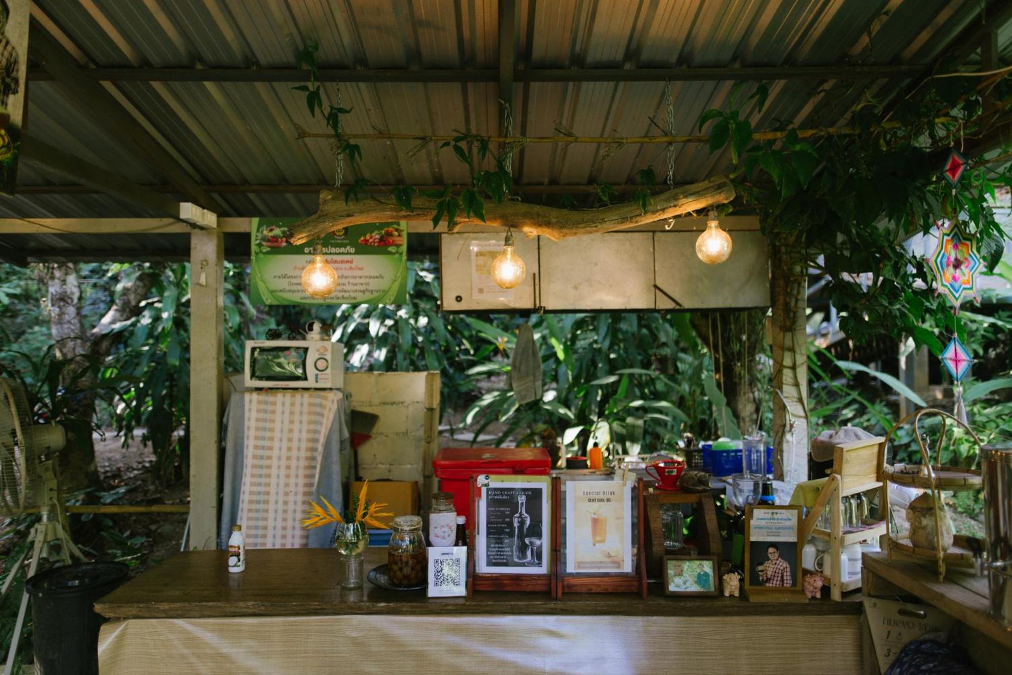 Aum Hum Homestay