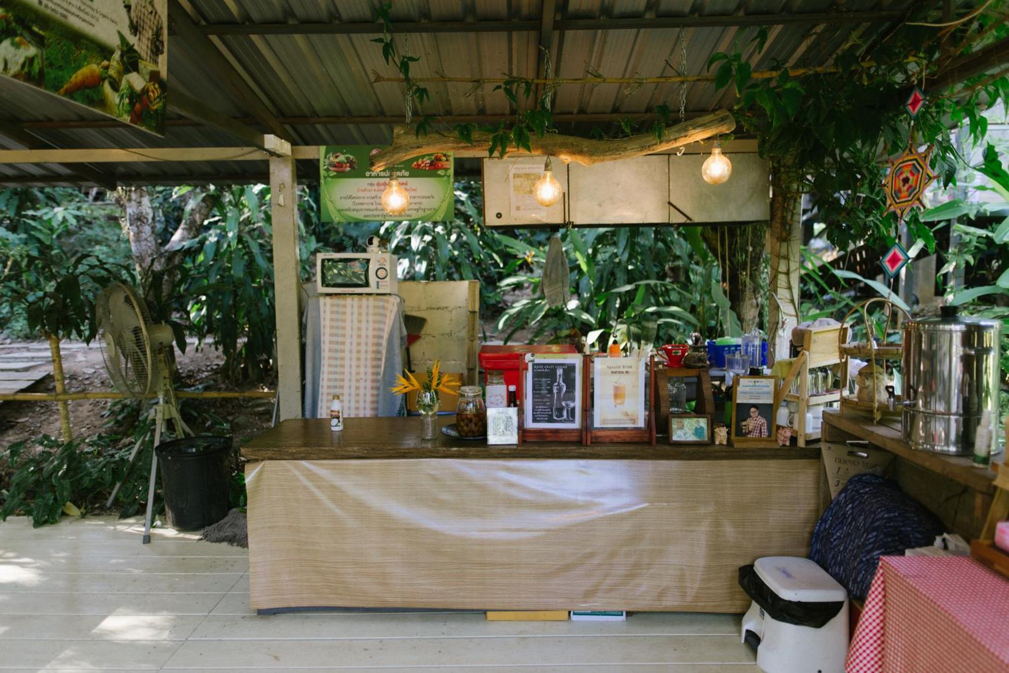 Aum Hum Homestay