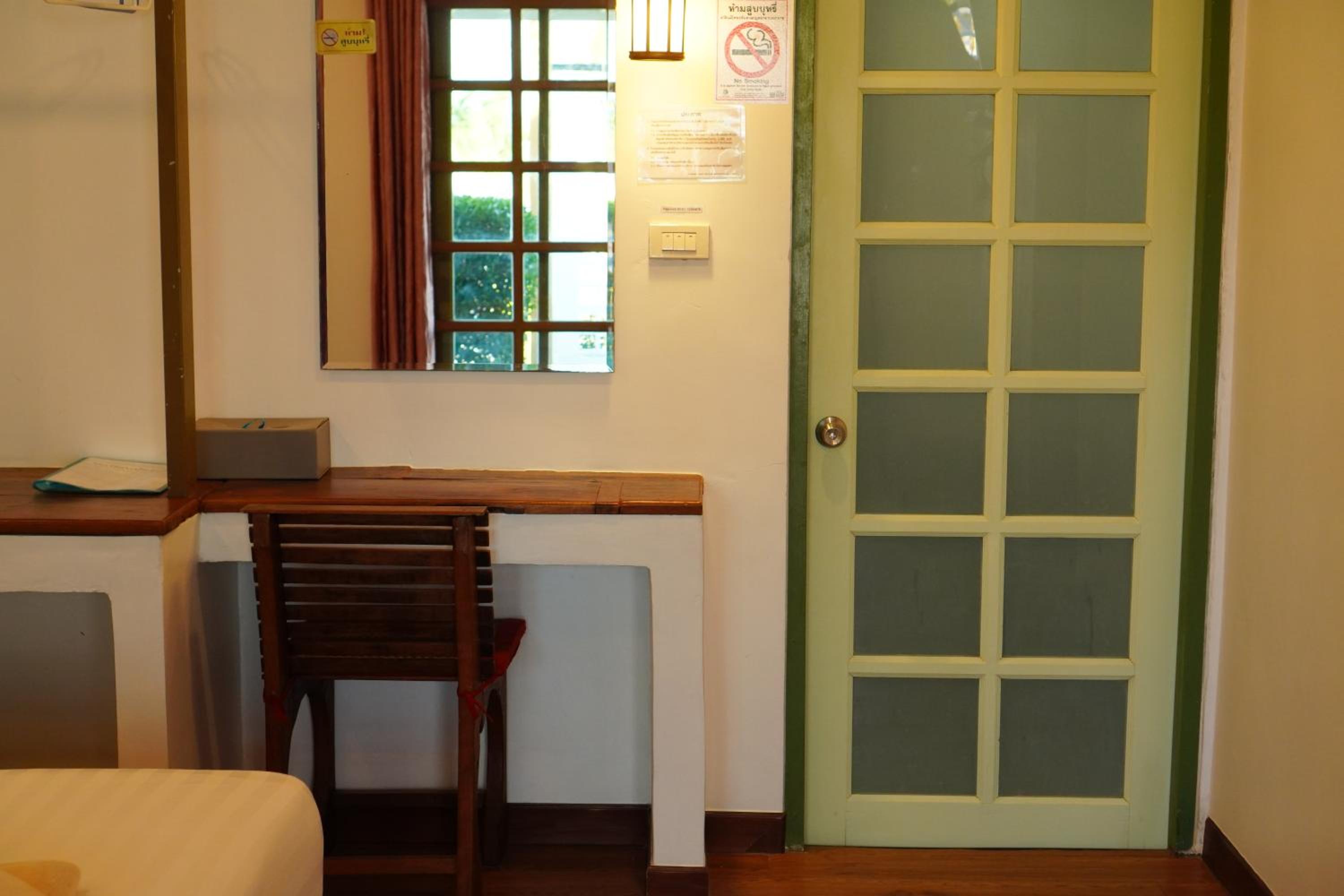 IP Plus Resort Chanthaburia - Halal Hotel