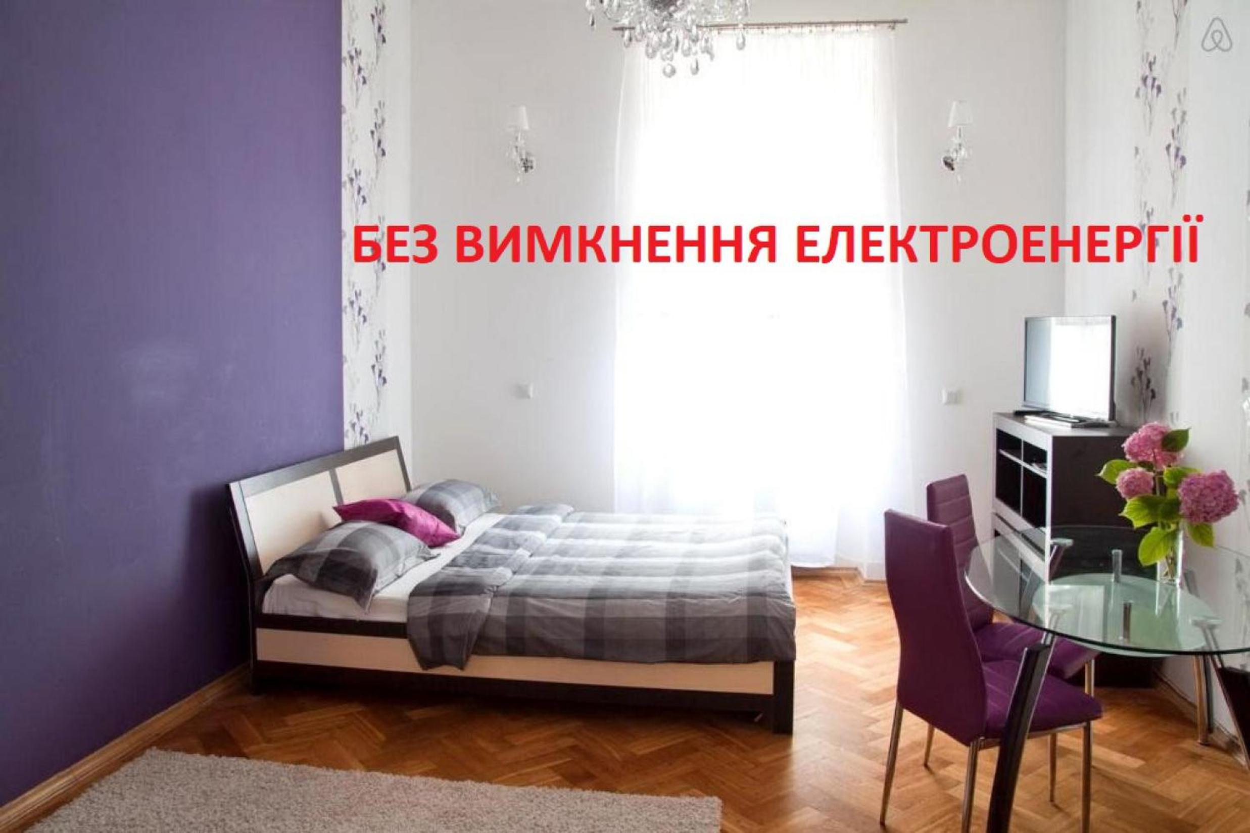 Apartment in the centre of Lviv view 3