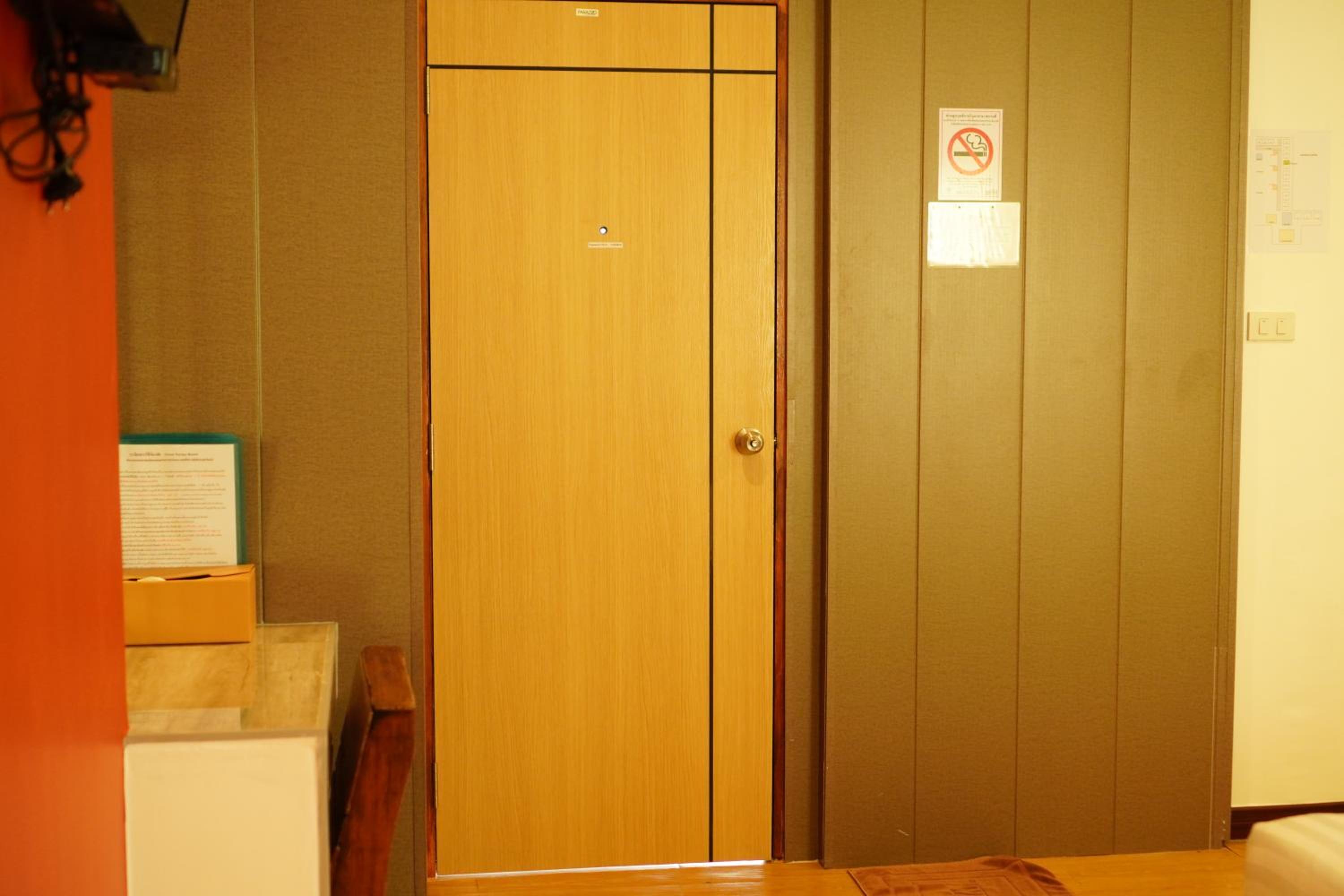 IP Plus Resort Chanthaburia - Halal Hotel