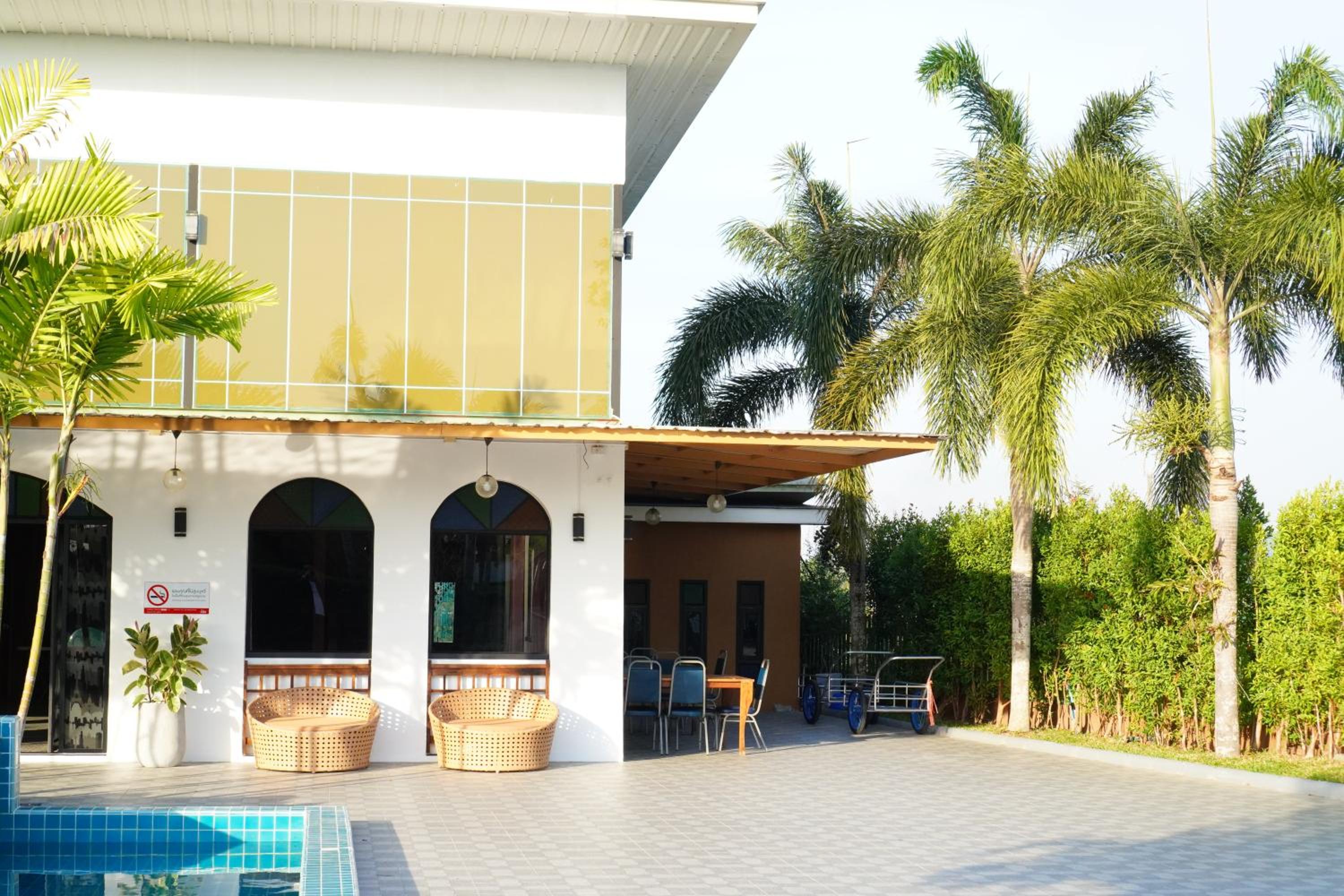 IP Plus Resort Chanthaburia - Halal Hotel