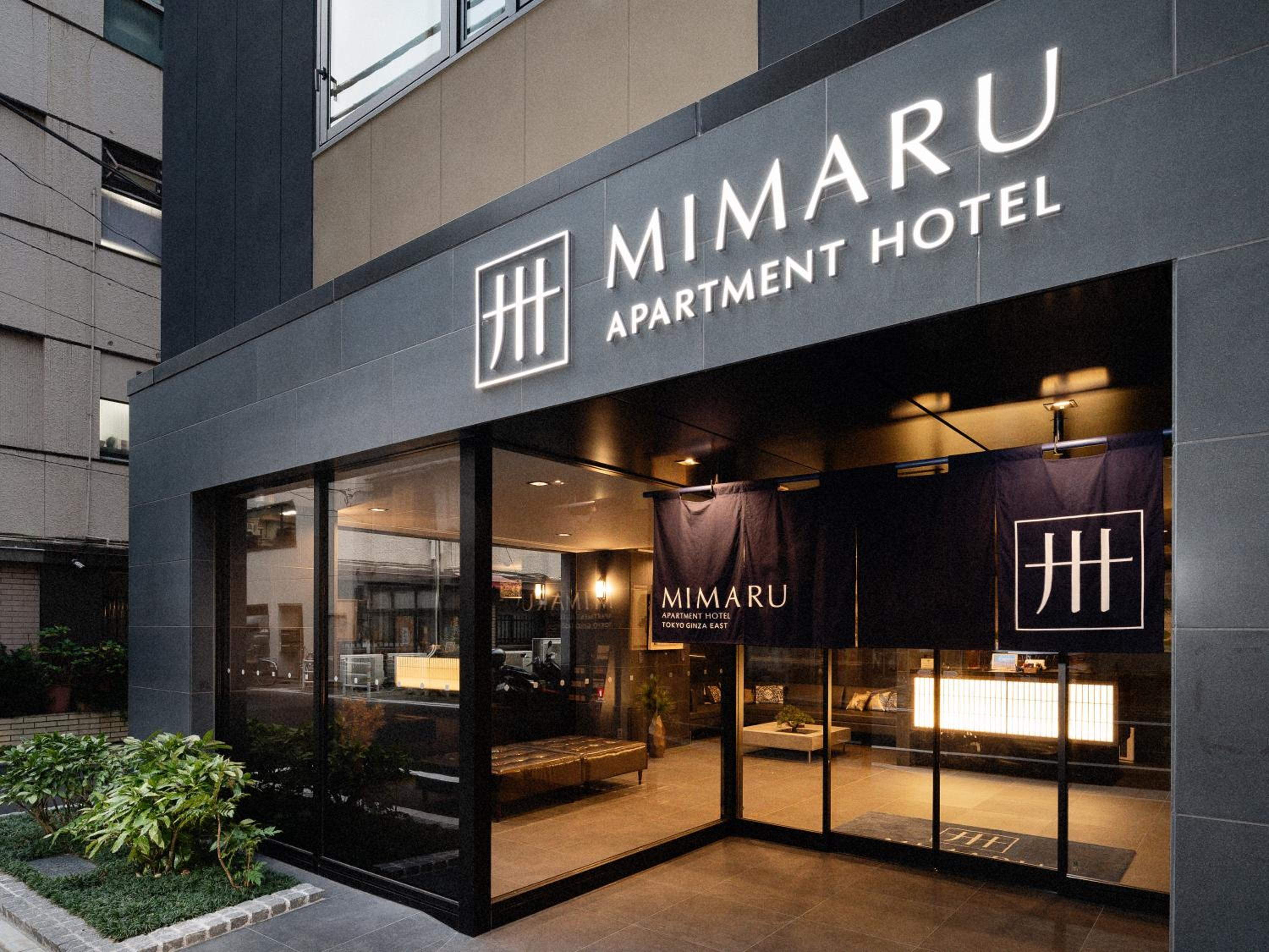 Hotel MIMARU Tokyo Ginza East - Image 1