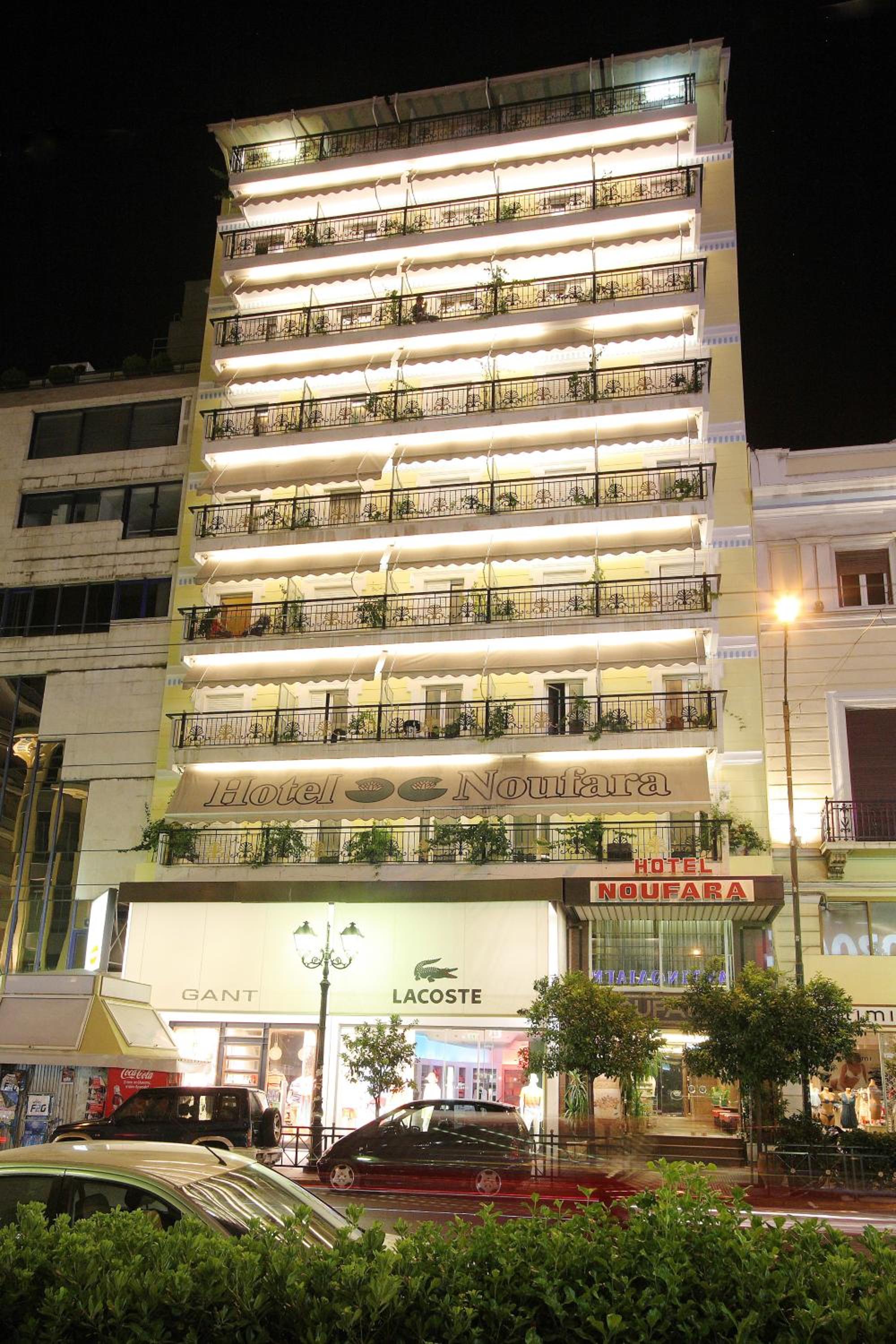 Hotel Noufara - Image 1