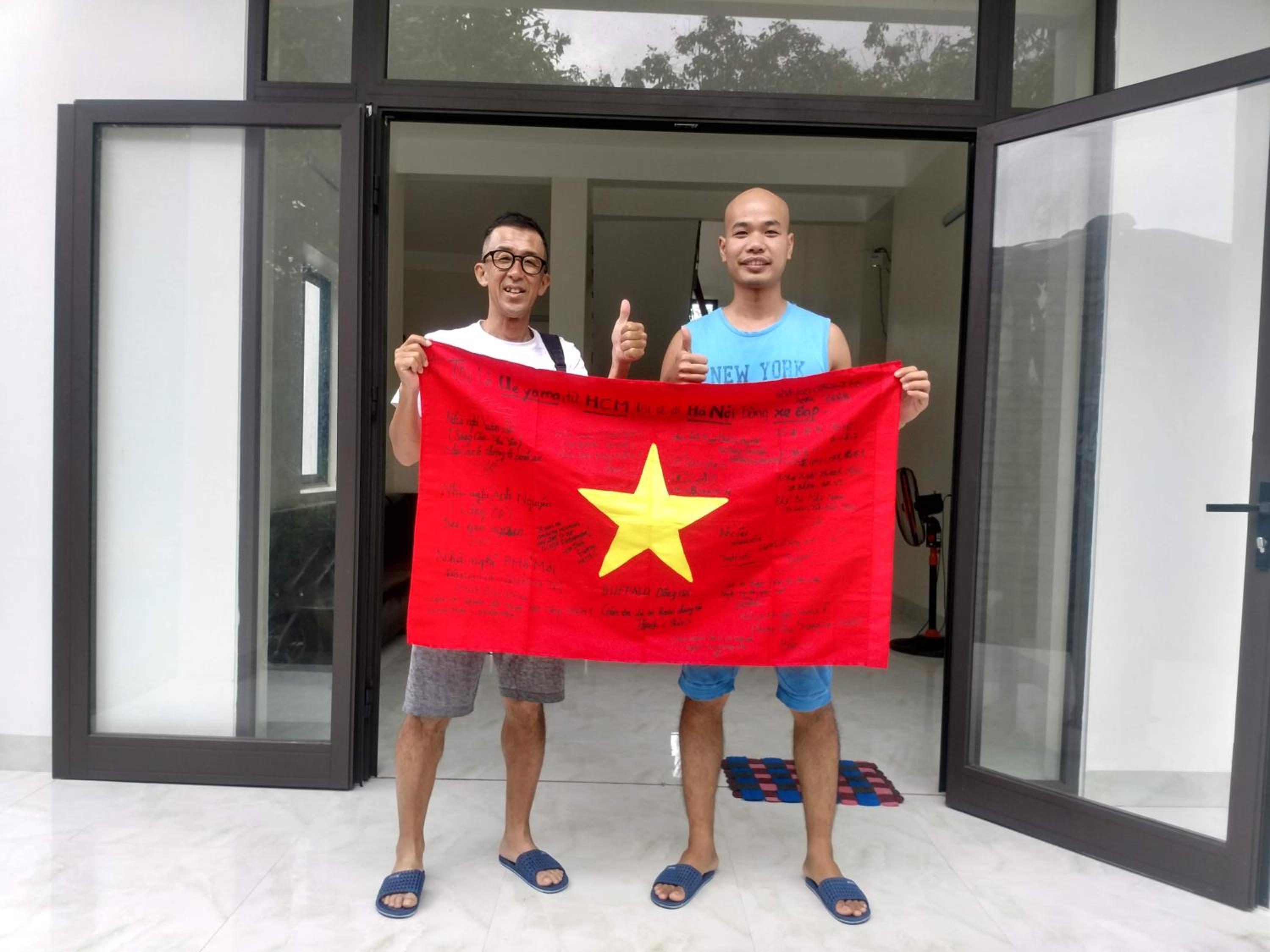 Tuyet's hostel