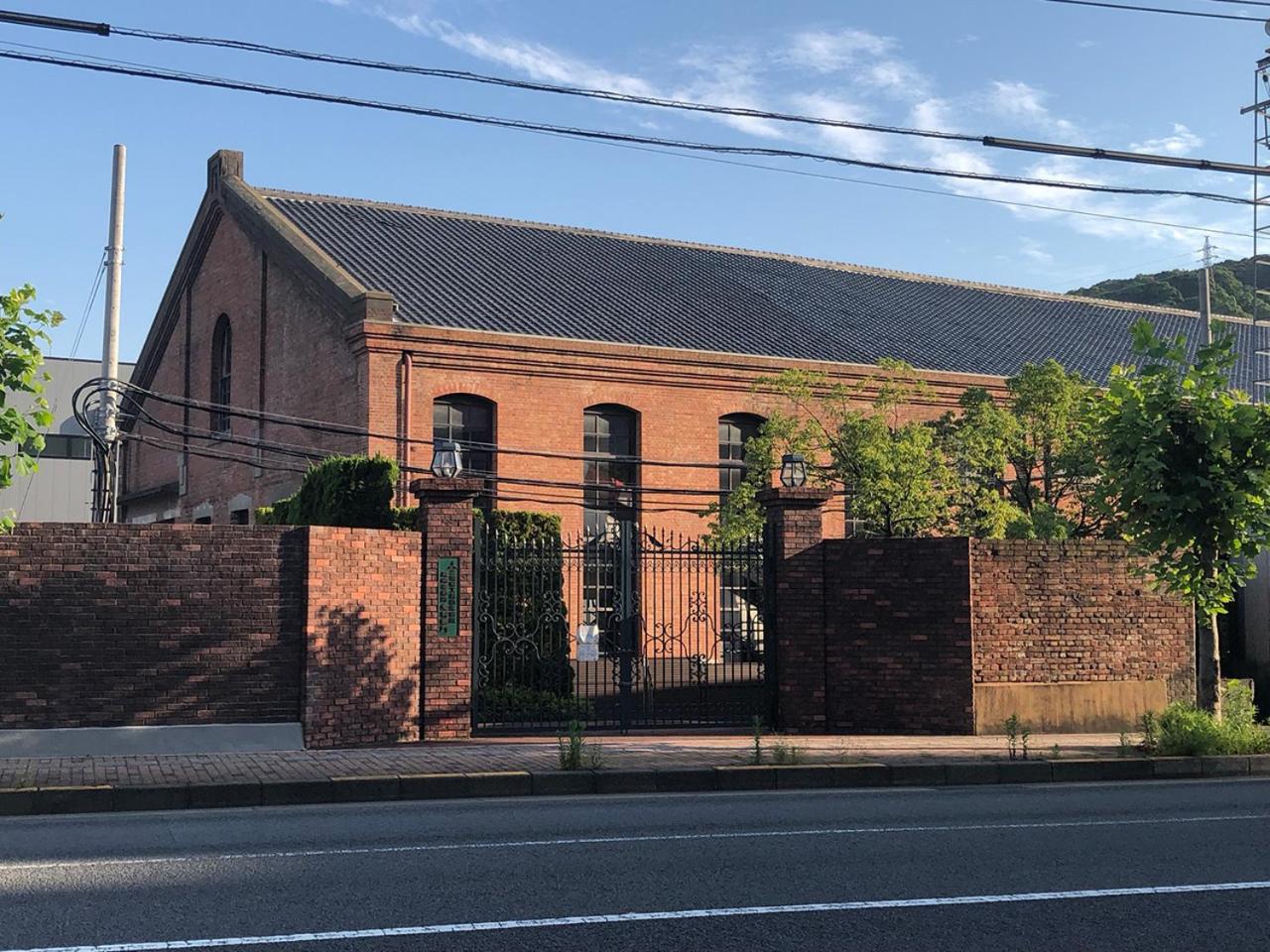 AKUNOURA HUIS