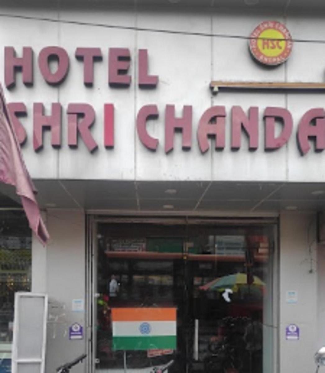 Hotel Shri Chandan By WB Inn, fotografía 2
