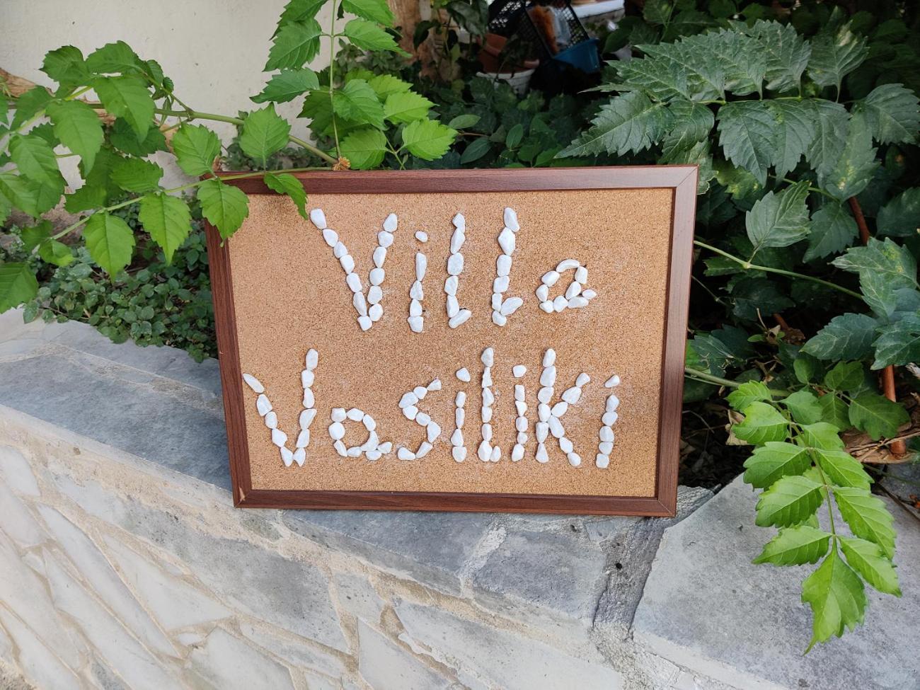 Vasiliki Villa