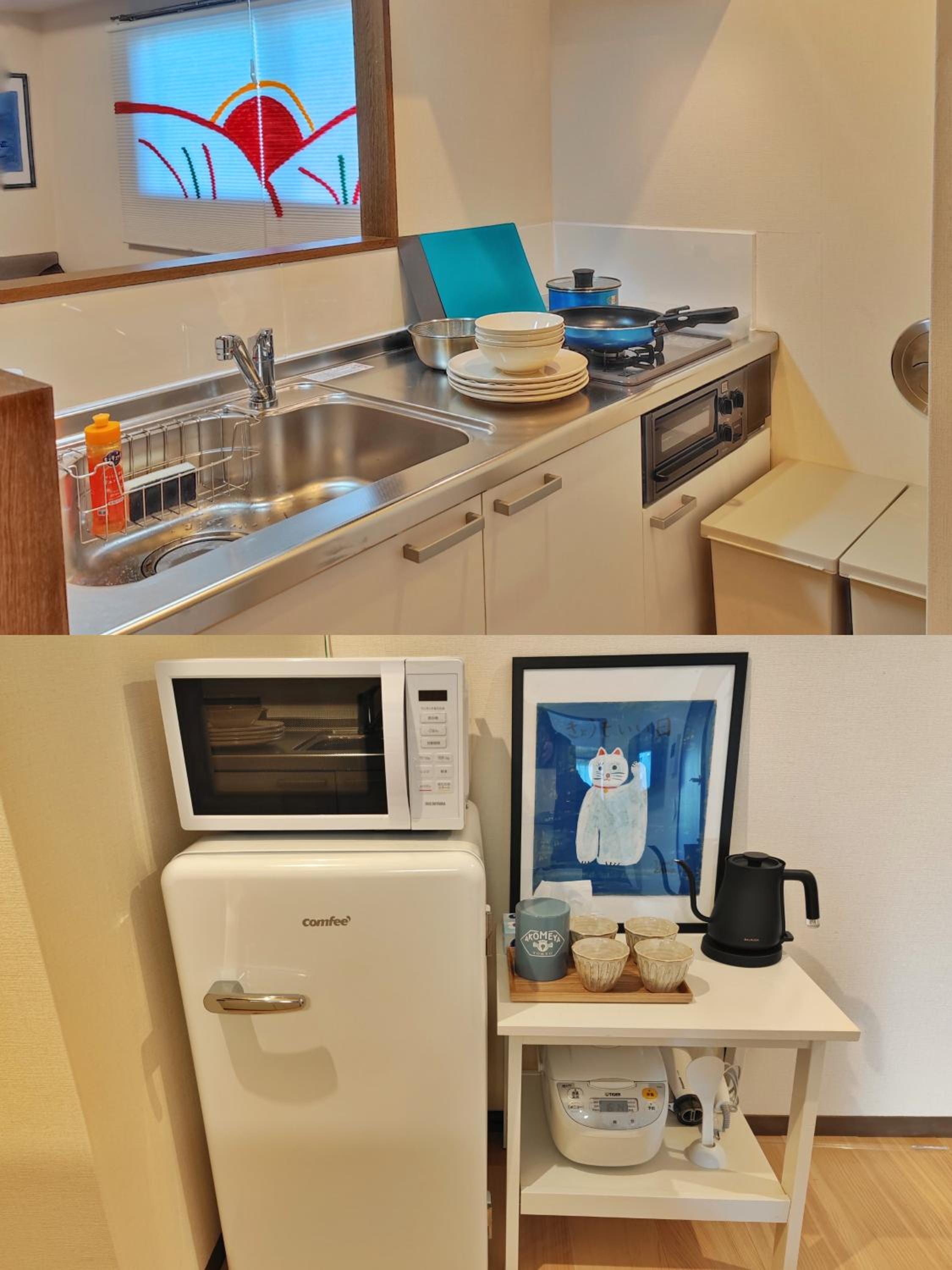 kitchen